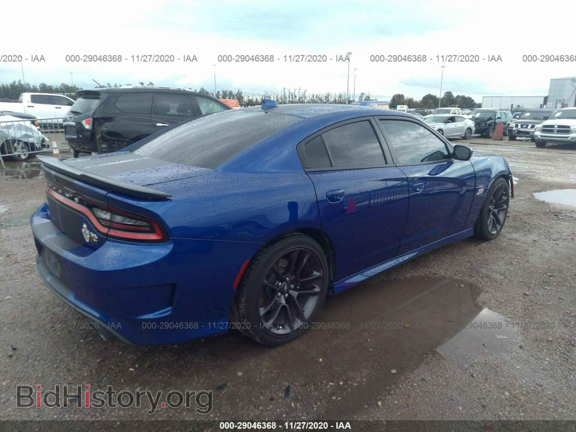 2020 DODGE CHARGER - VIN: 2C3CDXGJ2LH128687 - Фото 4