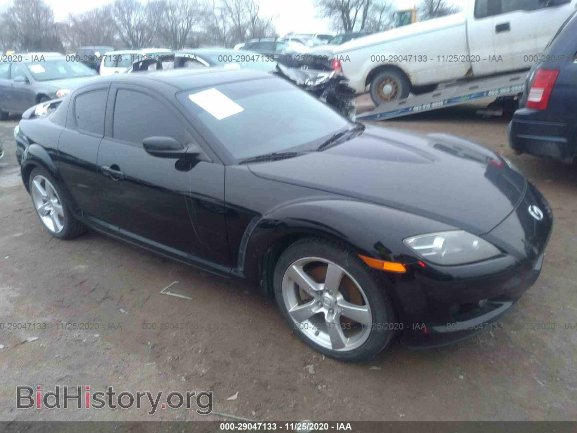 Photo JM1FE173780214092 - MAZDA RX-8 2008