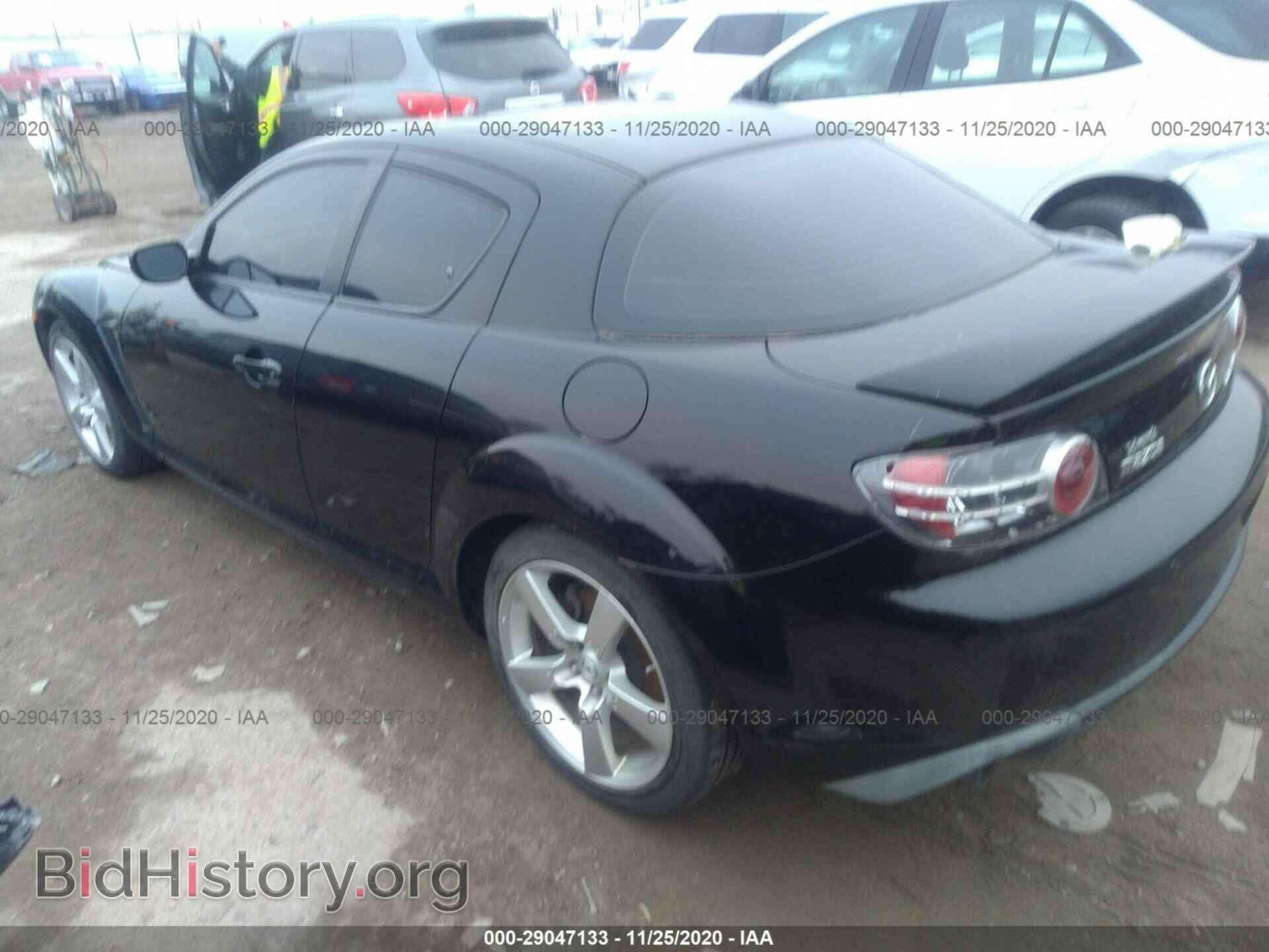 2008 MAZDA RX-8 - VIN: JM1FE173780214092 - Photo 3