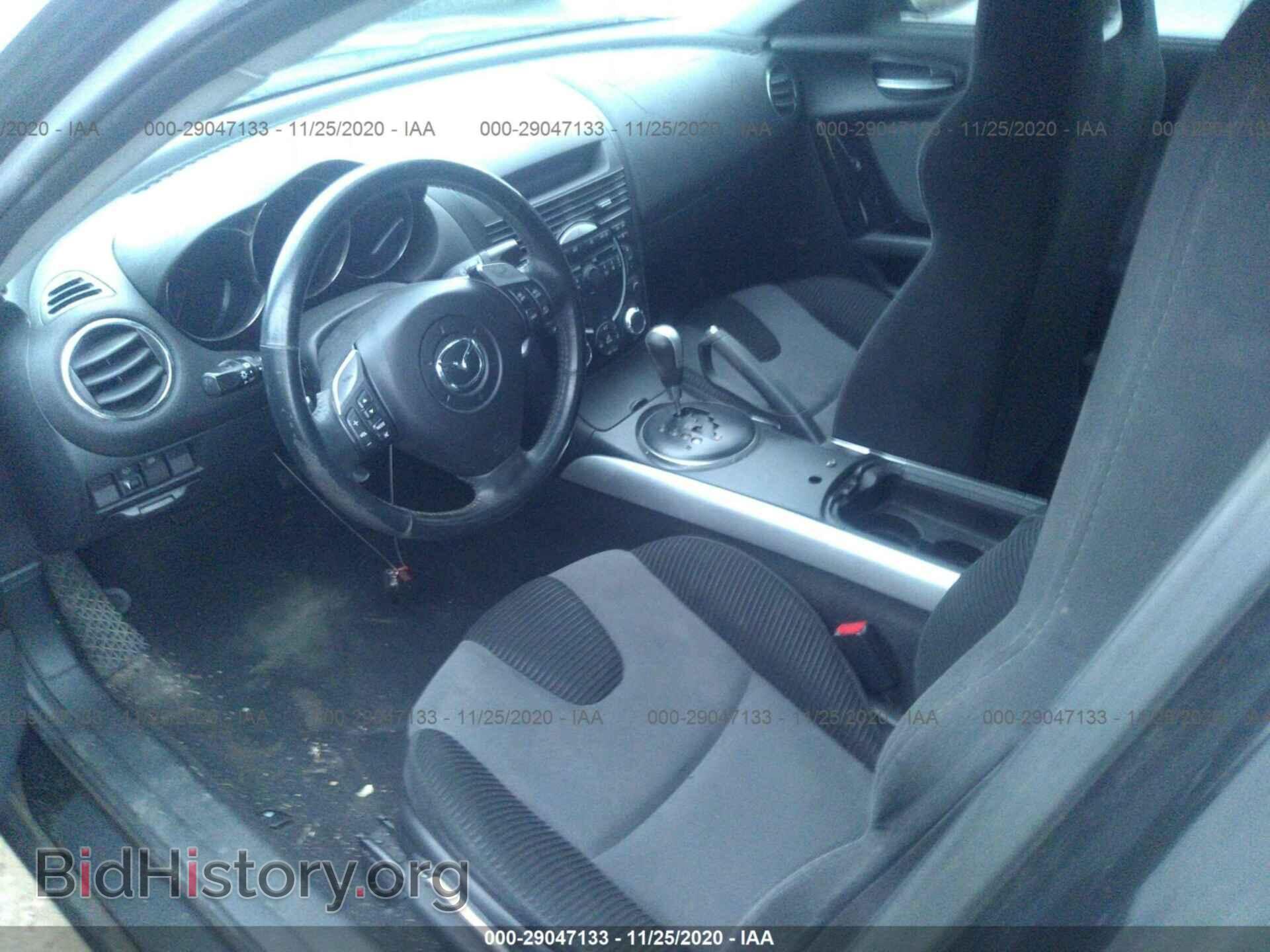 2008 MAZDA RX-8 - VIN: JM1FE173780214092 - Photo 5