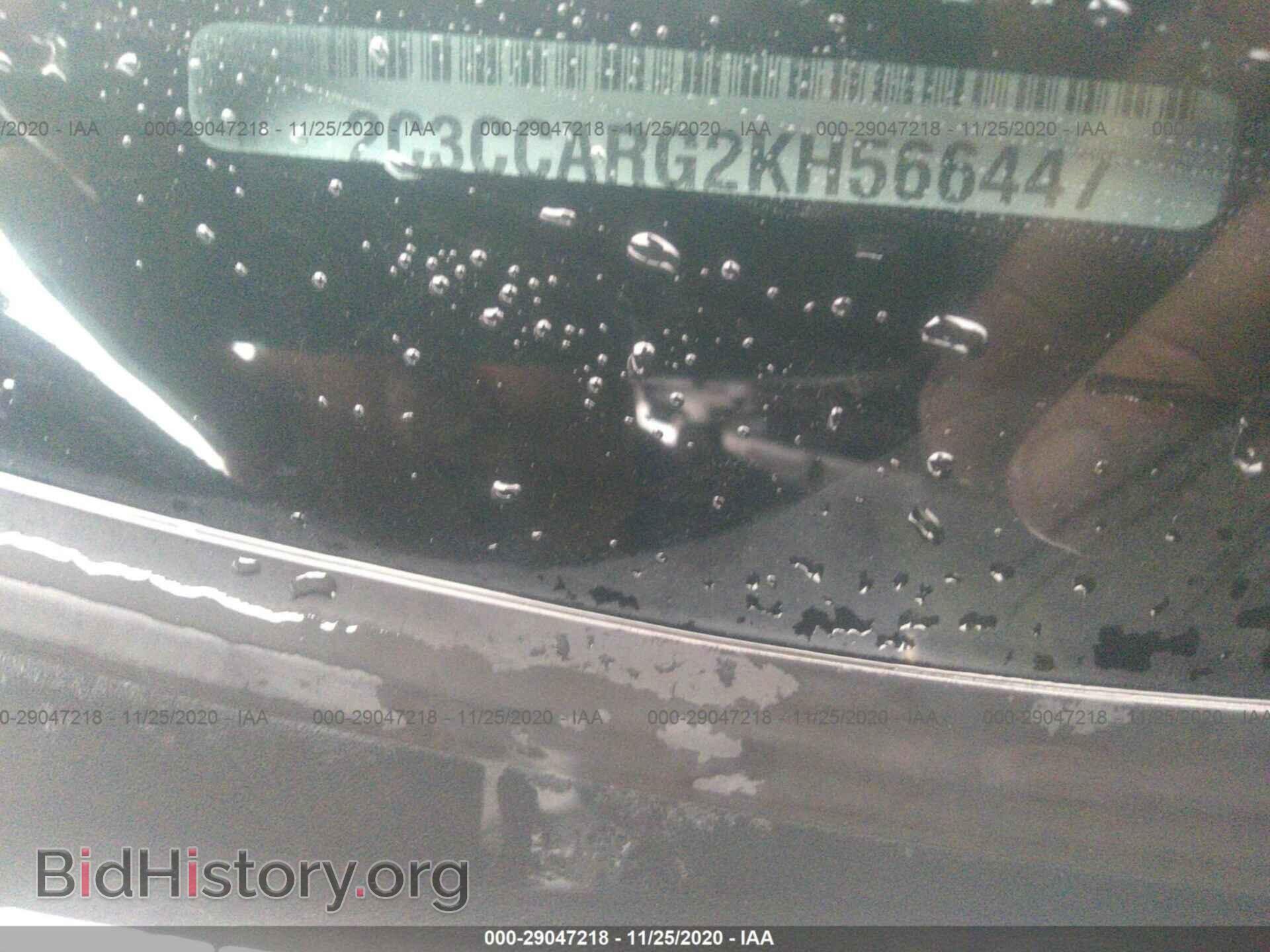 2019 CHRYSLER 300 - VIN: 2C3CCARG2KH566447 - Фото 9
