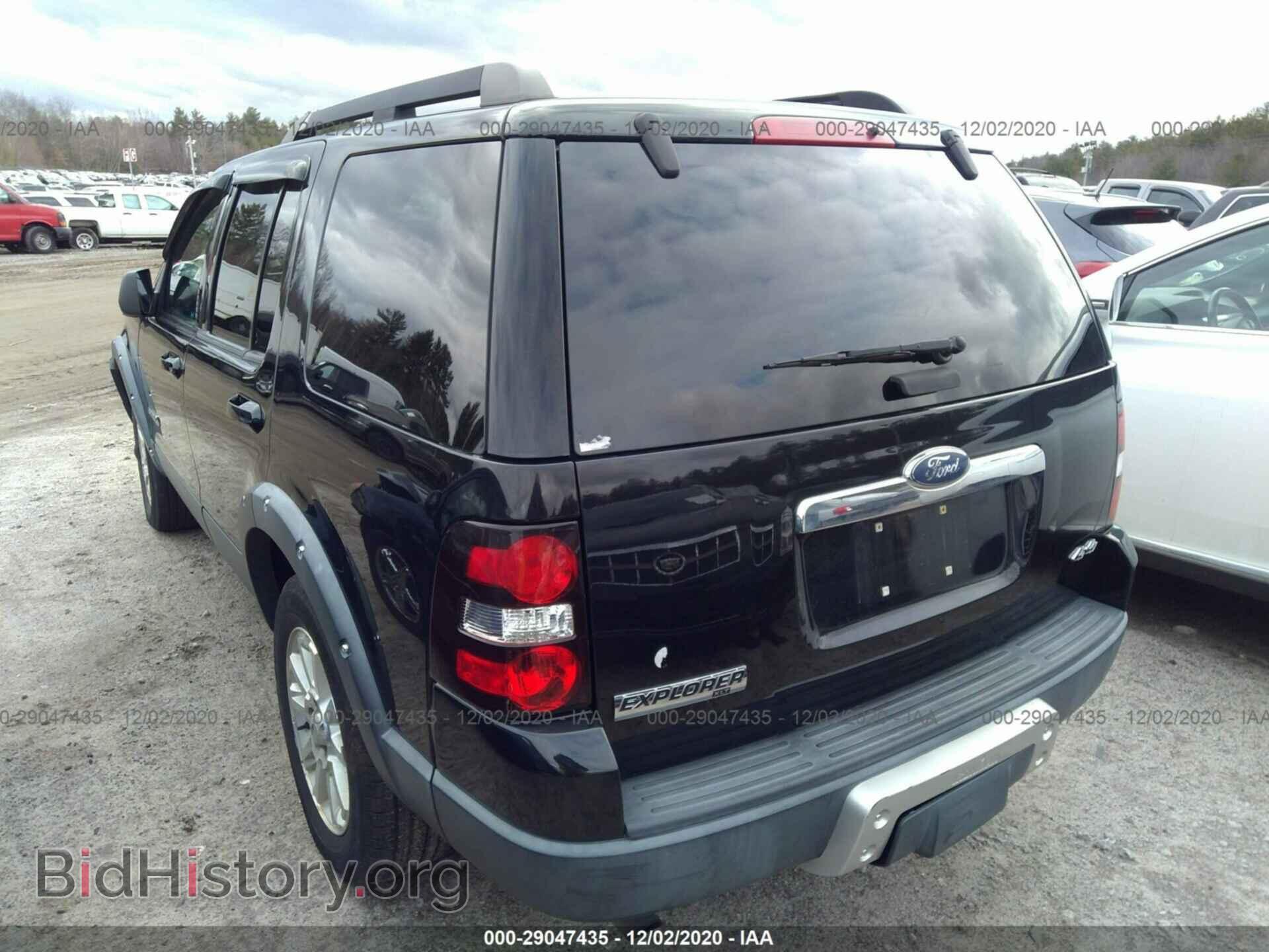 2008 FORD EXPLORER - VIN: 1FMEU73E28UA97826 - Фото 3