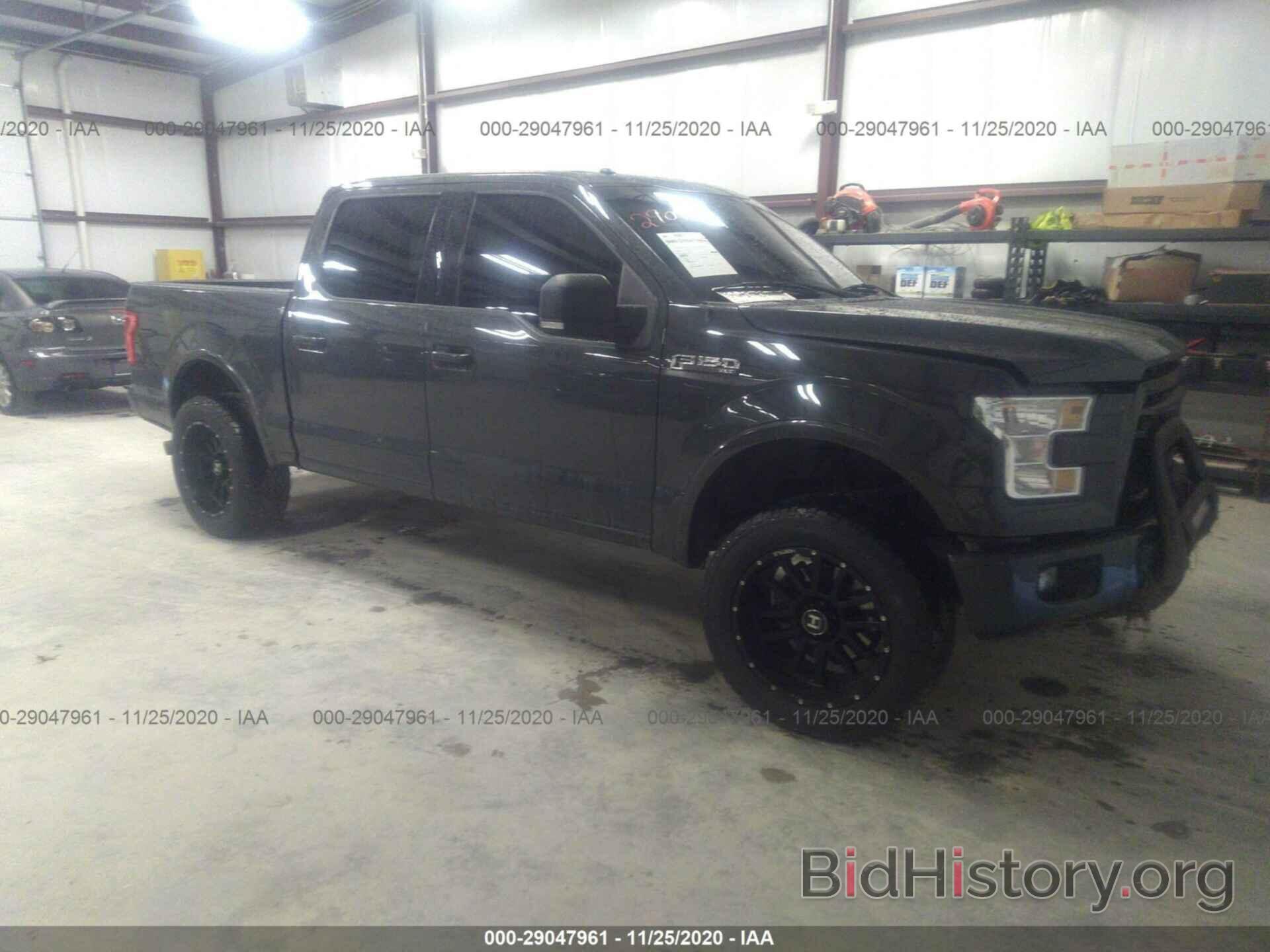 Photo 1FTEW1EF4GFD49631 - FORD F-150 2016