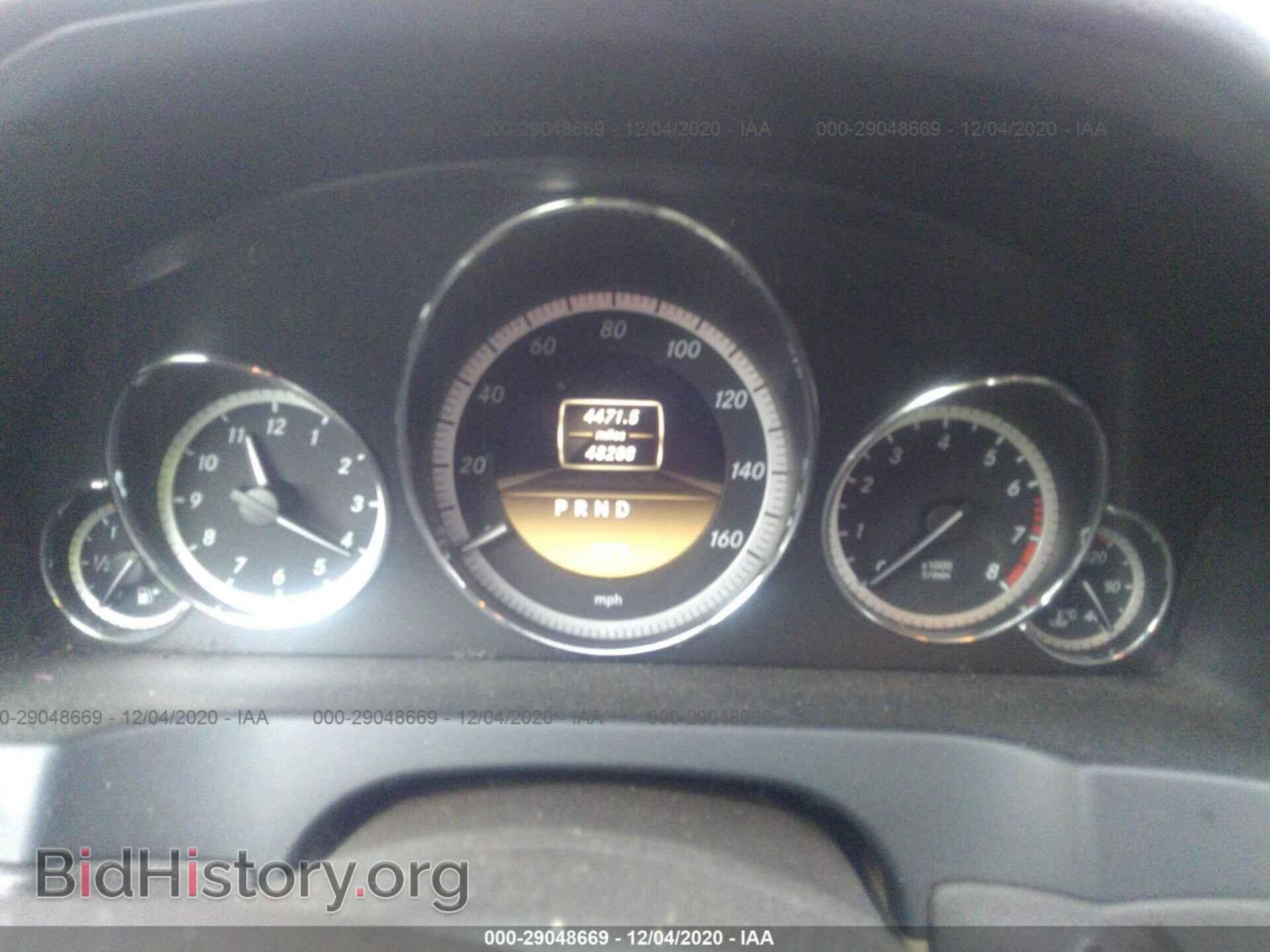 2012 MERCEDES-BENZ E-CLASS - VIN: WDDKJ5KB5CF136584 - Фото 7