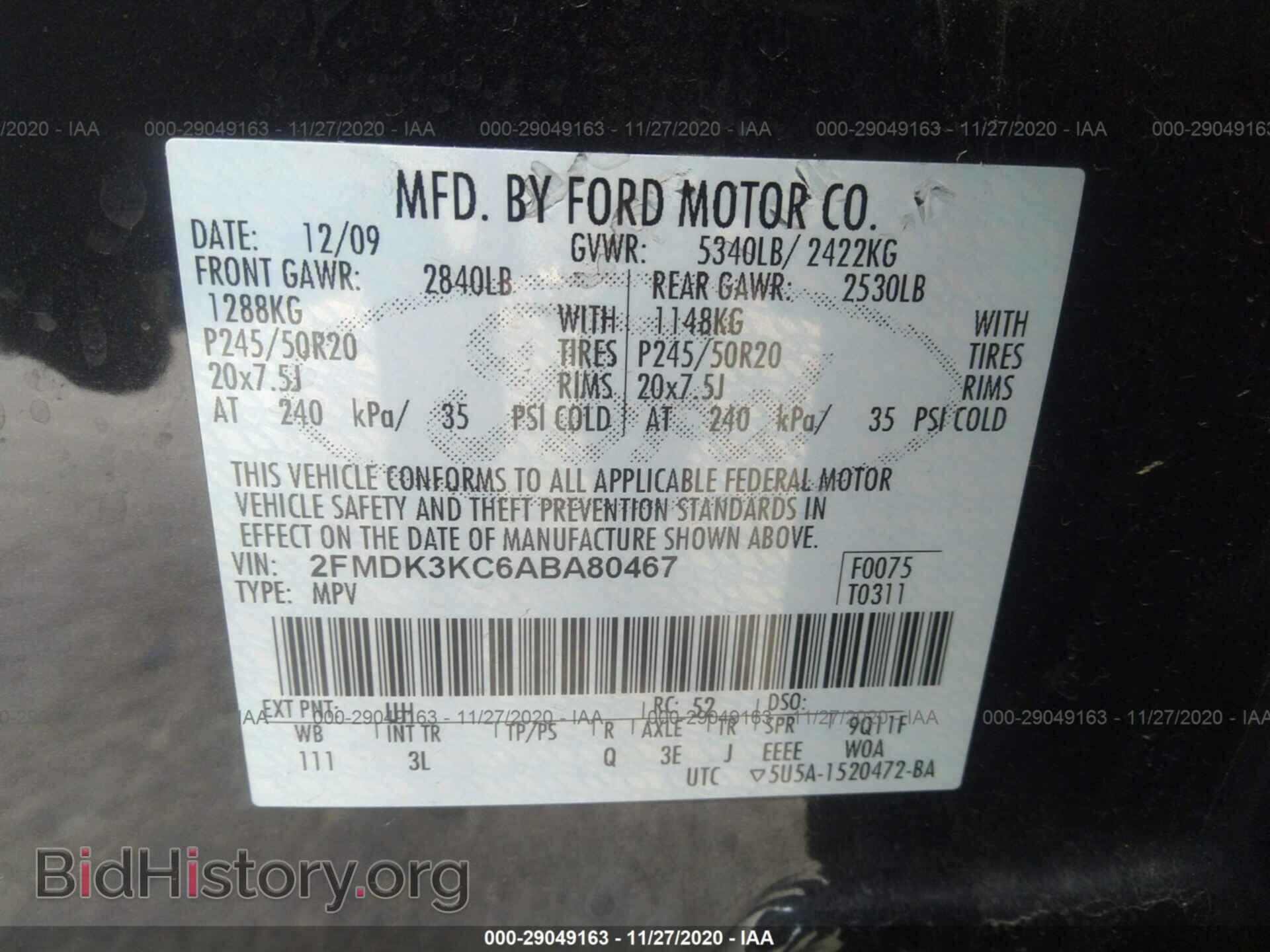 2010 FORD EDGE - VIN: 2FMDK3KC6ABA80467 - Фото 9