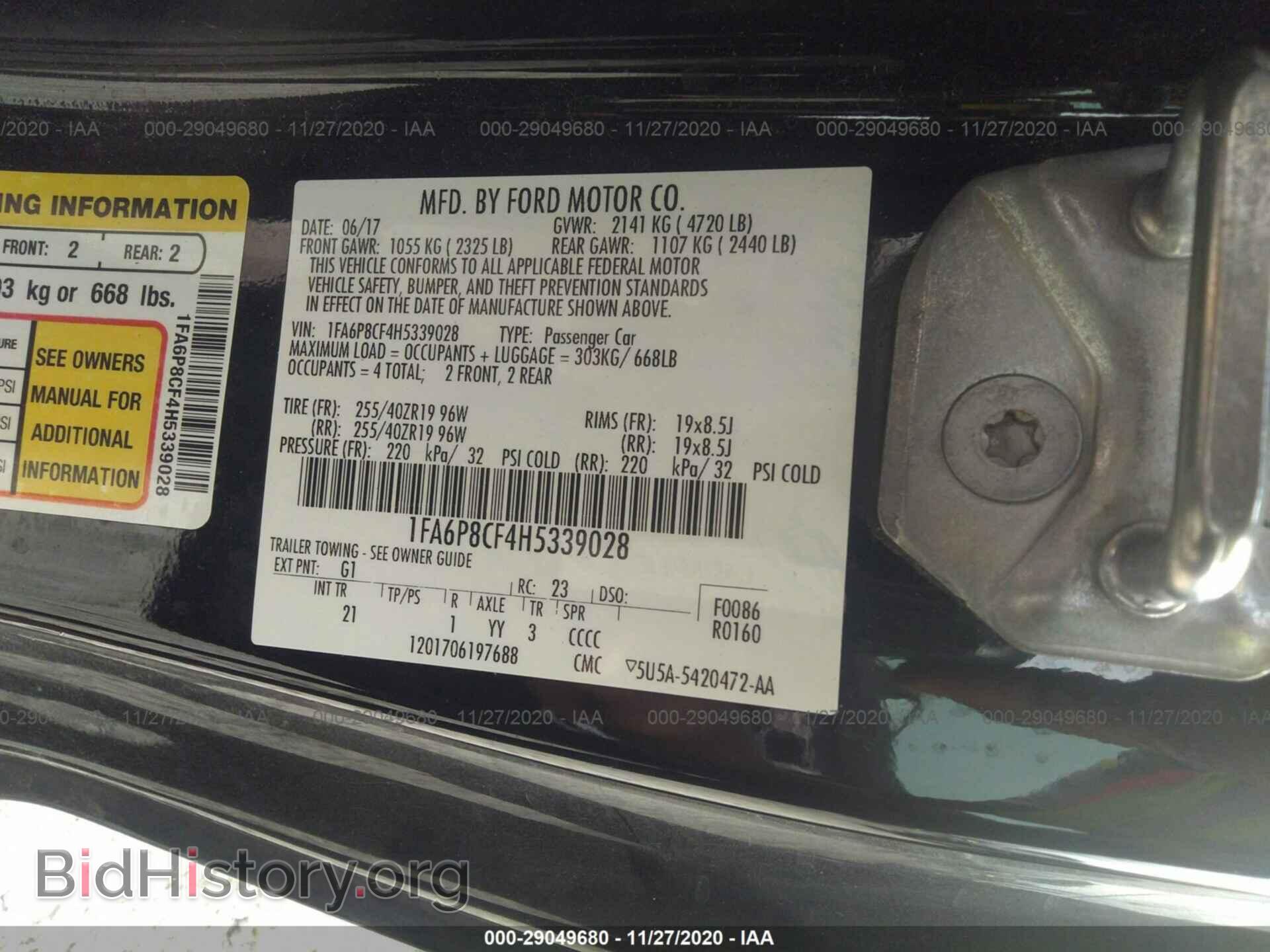 2017 FORD MUSTANG - VIN: 1FA6P8CF4H5339028 - Фото 9