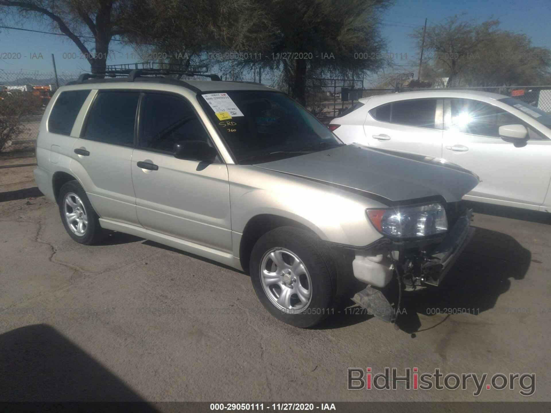 Photo JF1SG63657H742399 - SUBARU FORESTER 2007