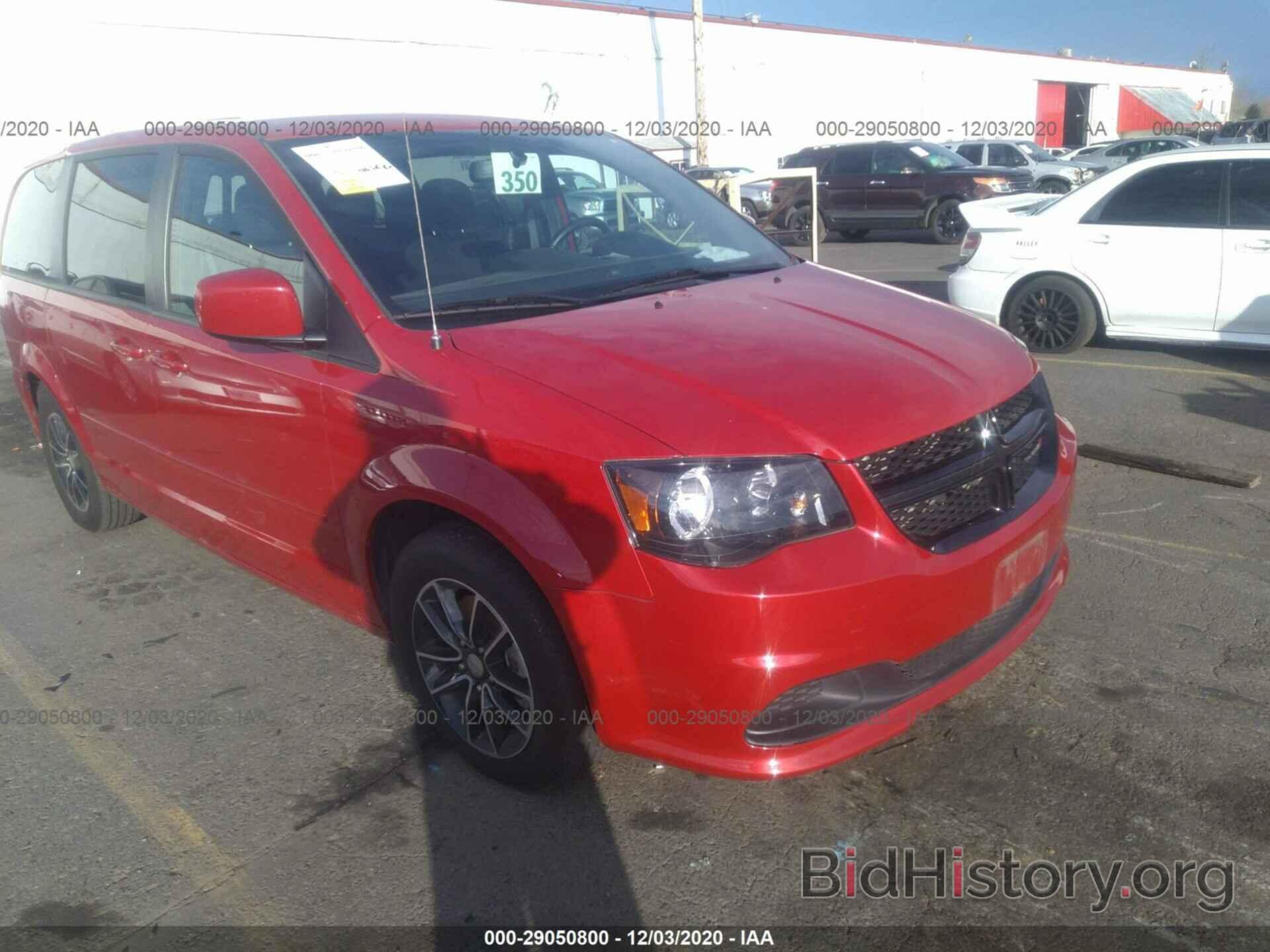 Photo 2C4RDGBG6GR101493 - DODGE GRAND CARAVAN 2016