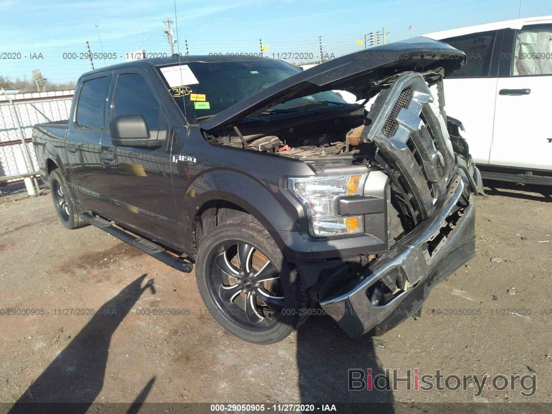 Photo 1FTEW1C83GKD45646 - FORD F-150 2016
