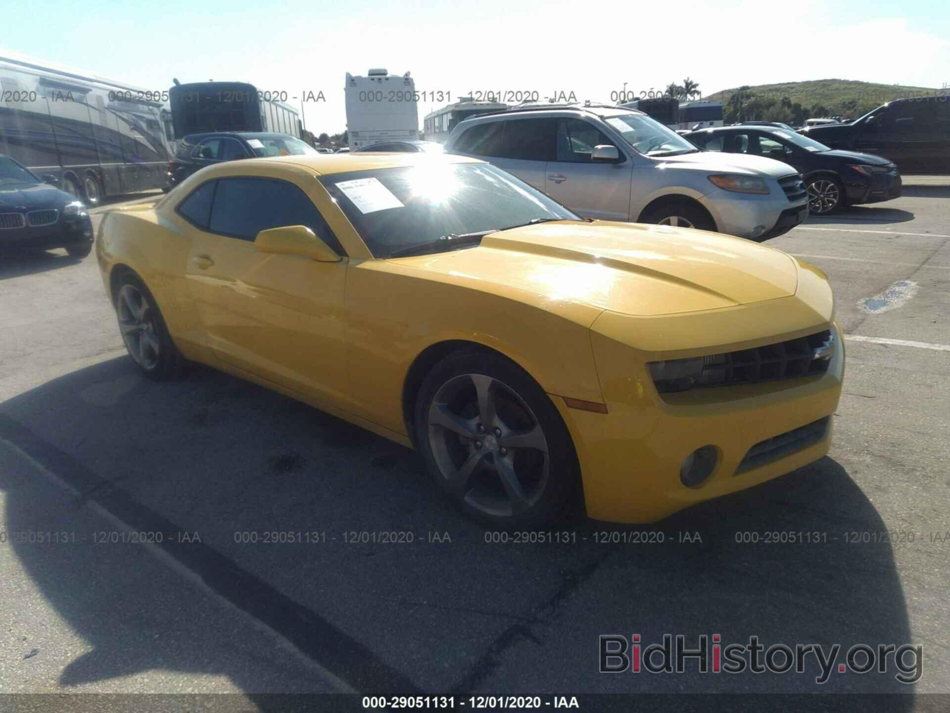 Фотография 2G1FC1E3XD9164645 - CHEVROLET CAMARO 2013