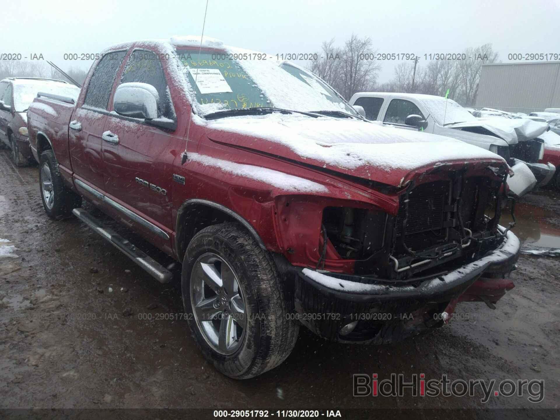 Photo 1D7HA18217S100818 - DODGE RAM 1500 2007