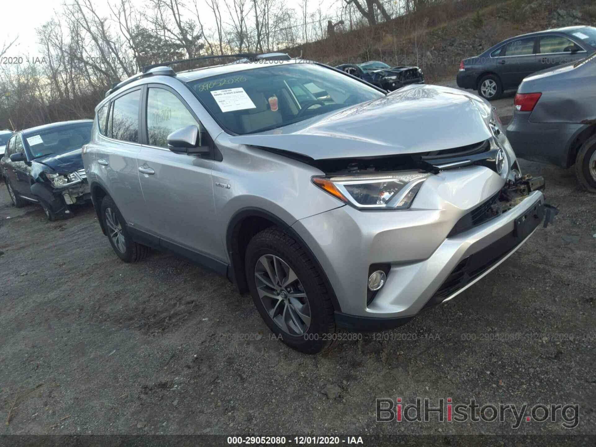 Фотография JTMRJREV6GD006062 - TOYOTA RAV4 HYBRID 2016