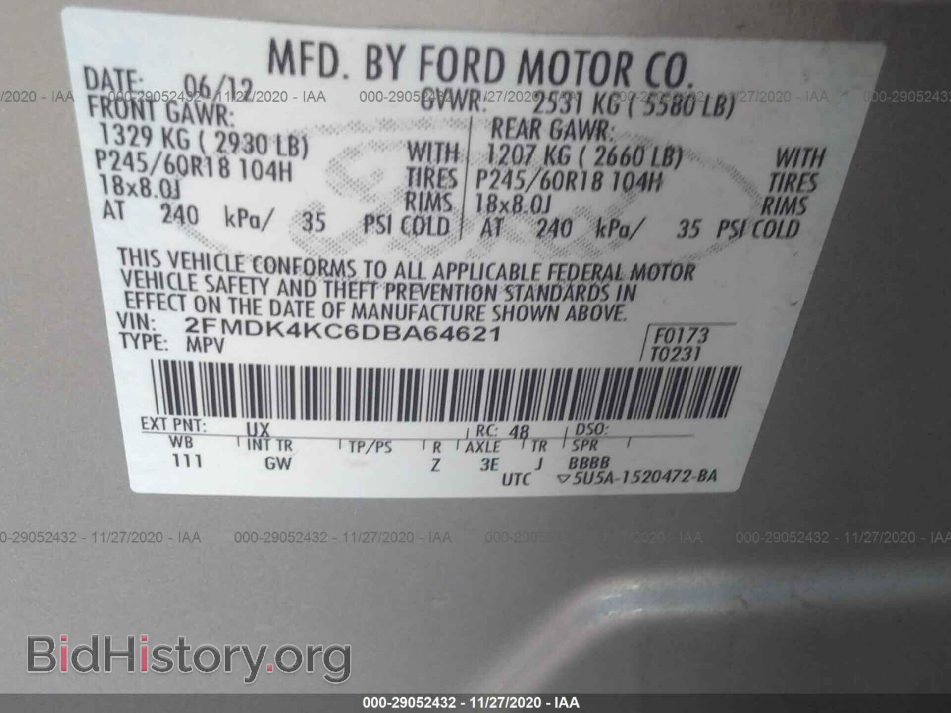 2013 FORD EDGE - VIN: 2FMDK4KC6DBA64621 - Photo 9
