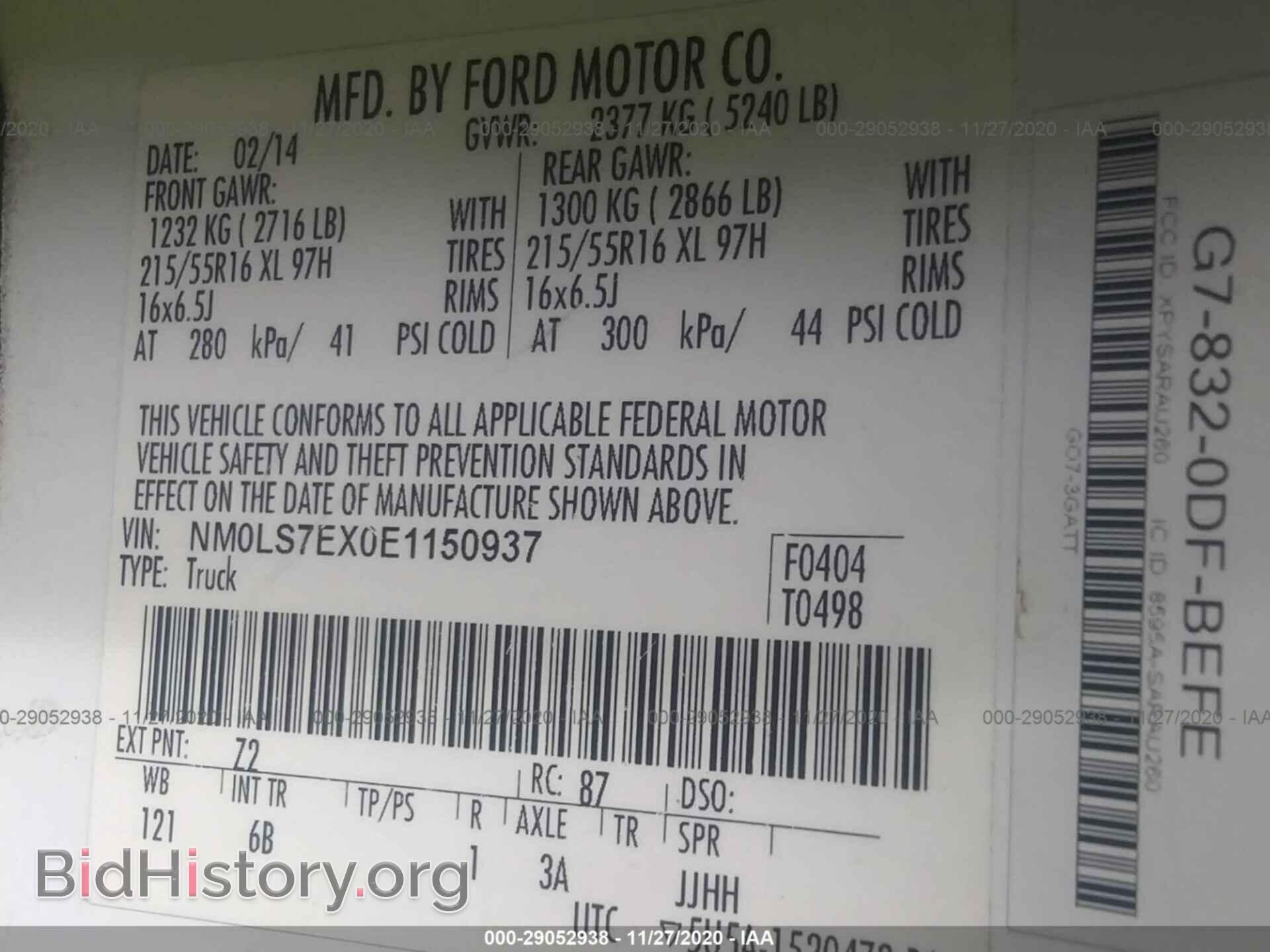 2014 FORD TRANSIT CONNECT - VIN: NM0LS7EX0E1150937 - Фото 9