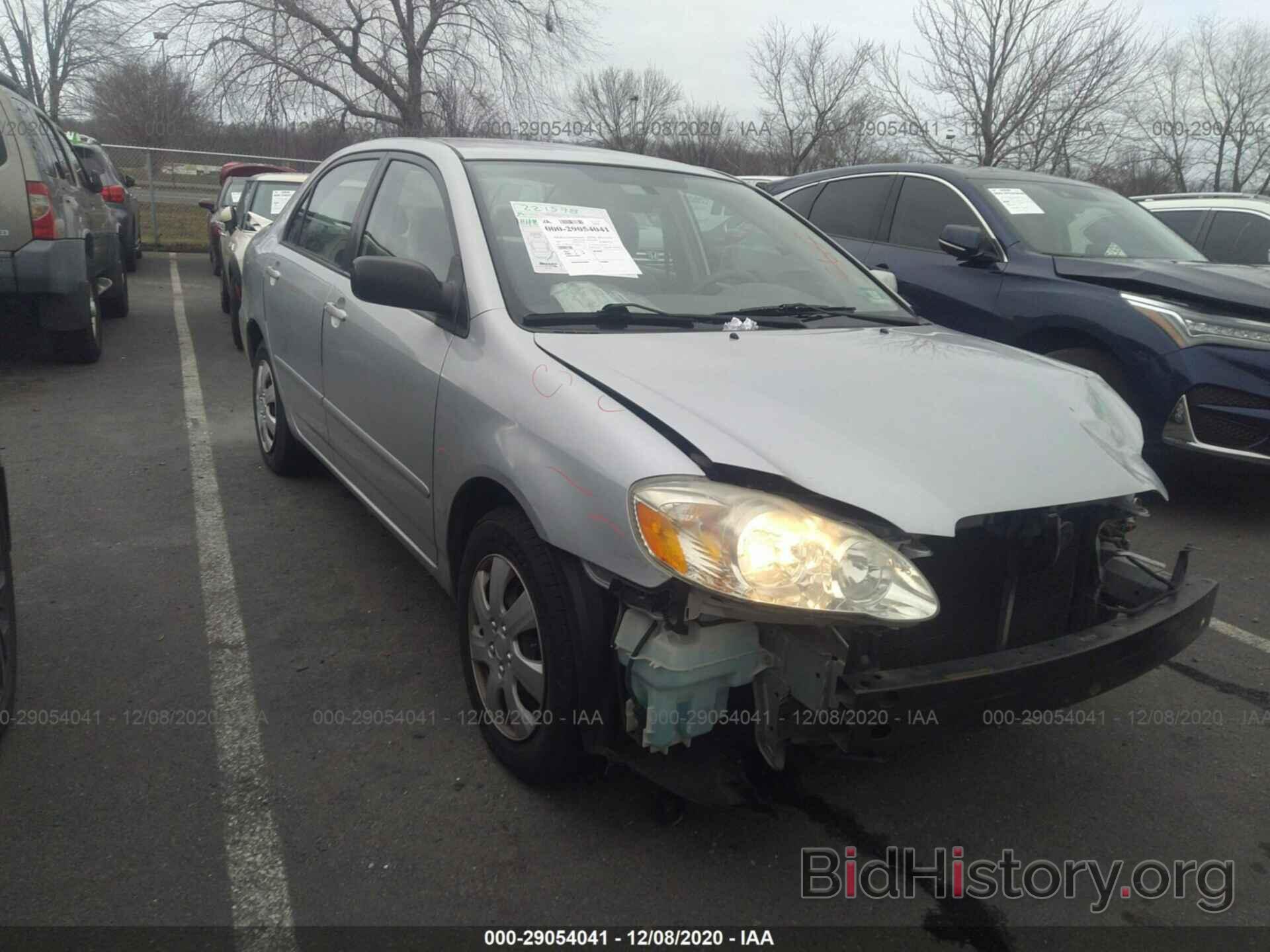 Photo 2T1BR32E67C825761 - TOYOTA COROLLA 2007