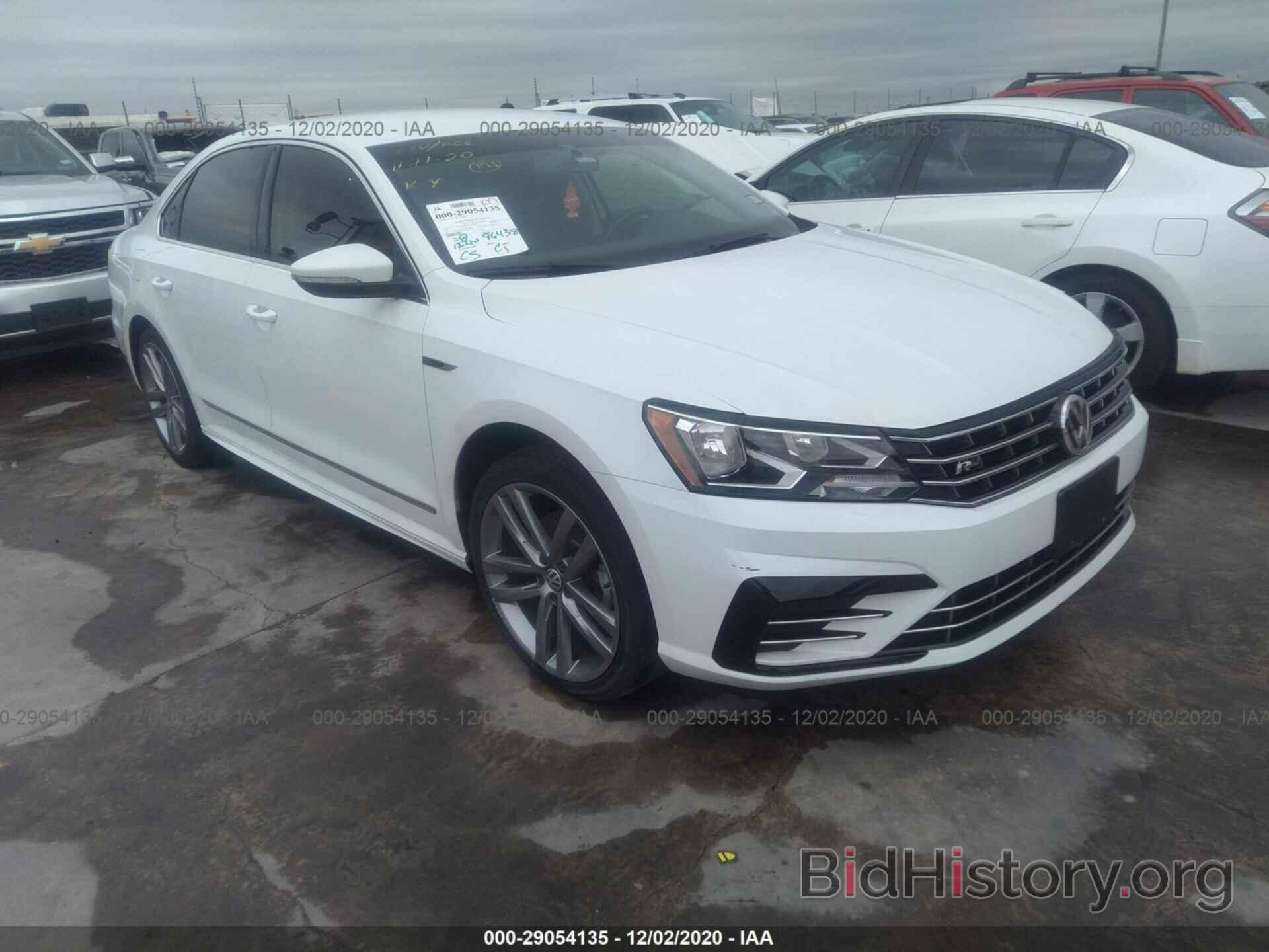 Photo 1VWDT7A31HC051590 - VOLKSWAGEN PASSAT 2017