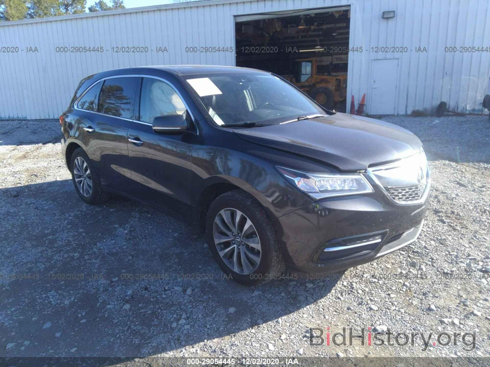 Фотография 5FRYD3H40GB015219 - ACURA MDX 2016