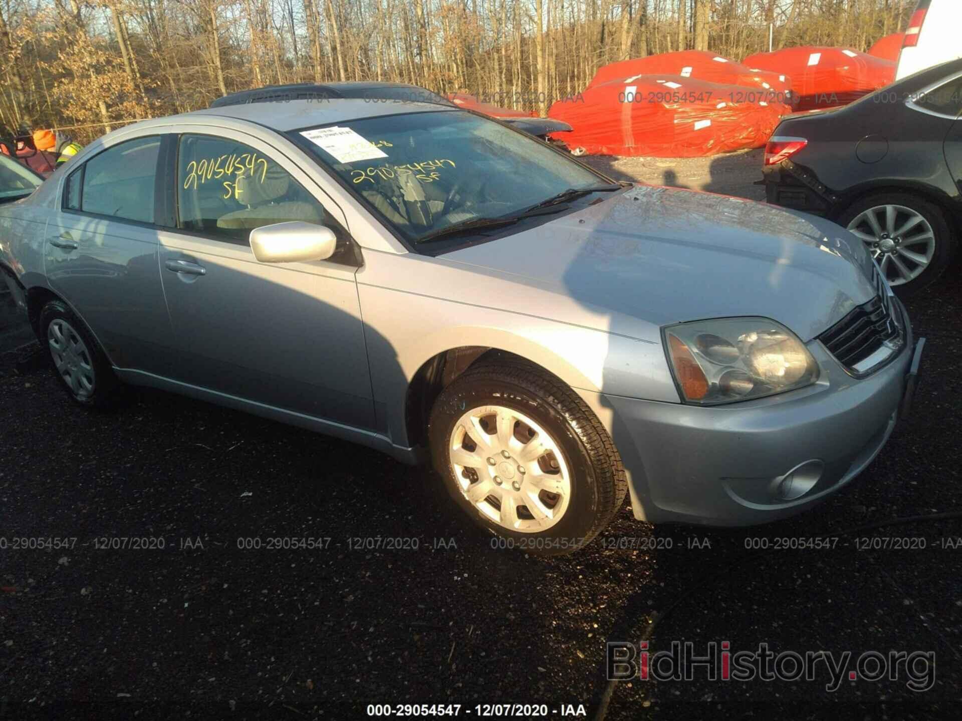 Photo 4A3AB36F97E015327 - MITSUBISHI GALANT 2007