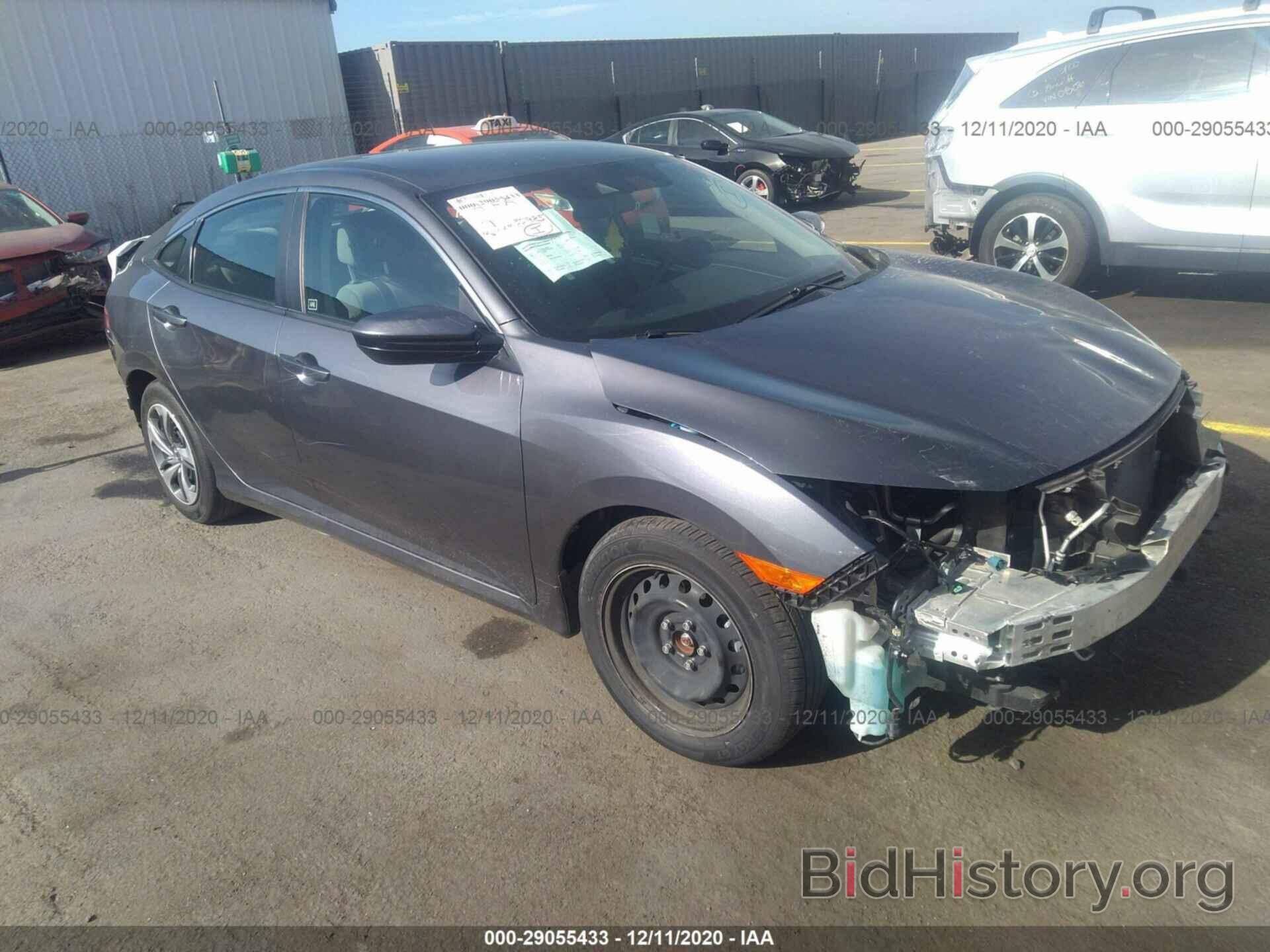 Photo 2HGFC2F60KH519591 - HONDA CIVIC SEDAN 2019