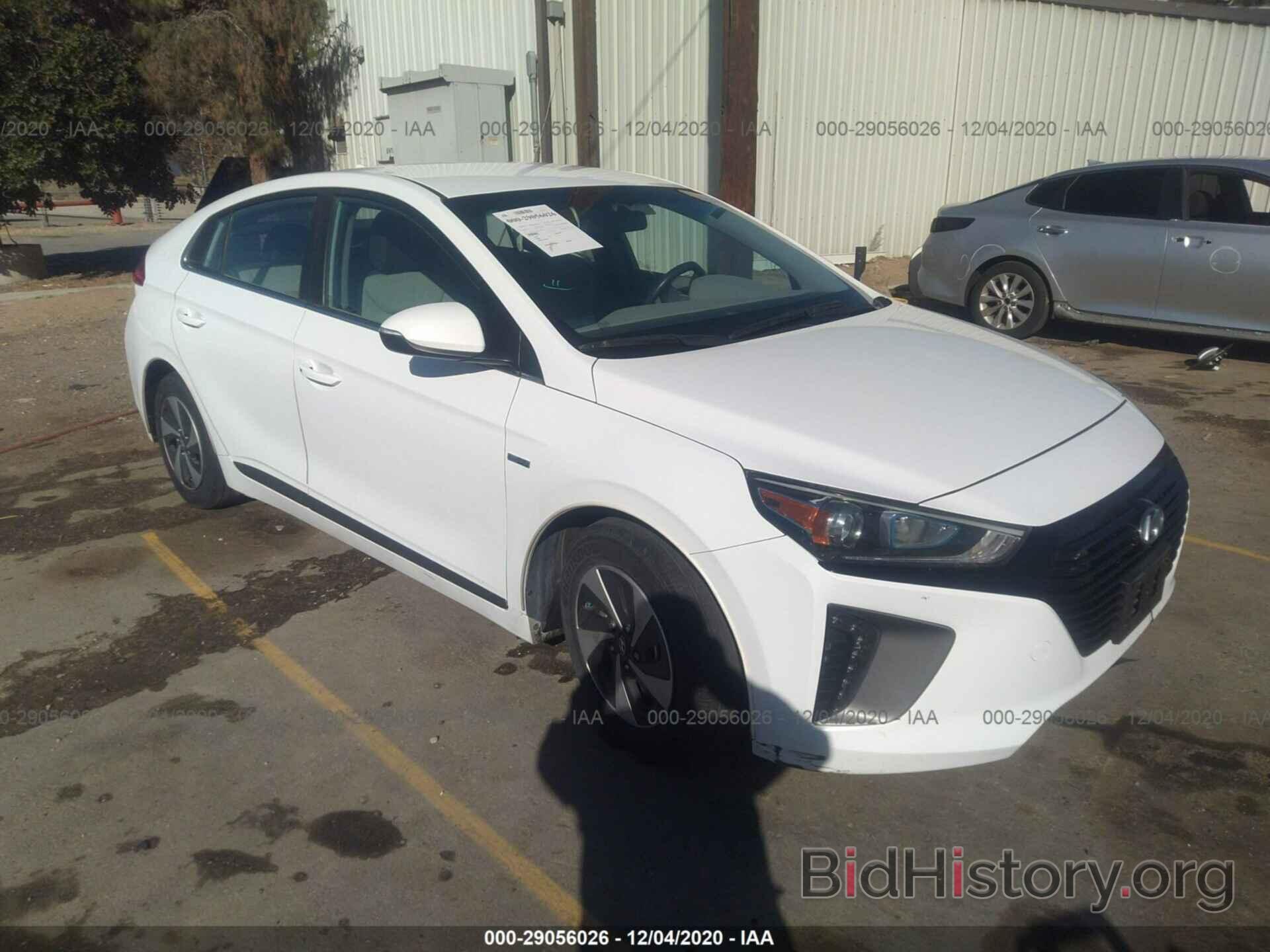 Photo KMHC75LC9HU028522 - HYUNDAI IONIQ HYBRID 2017