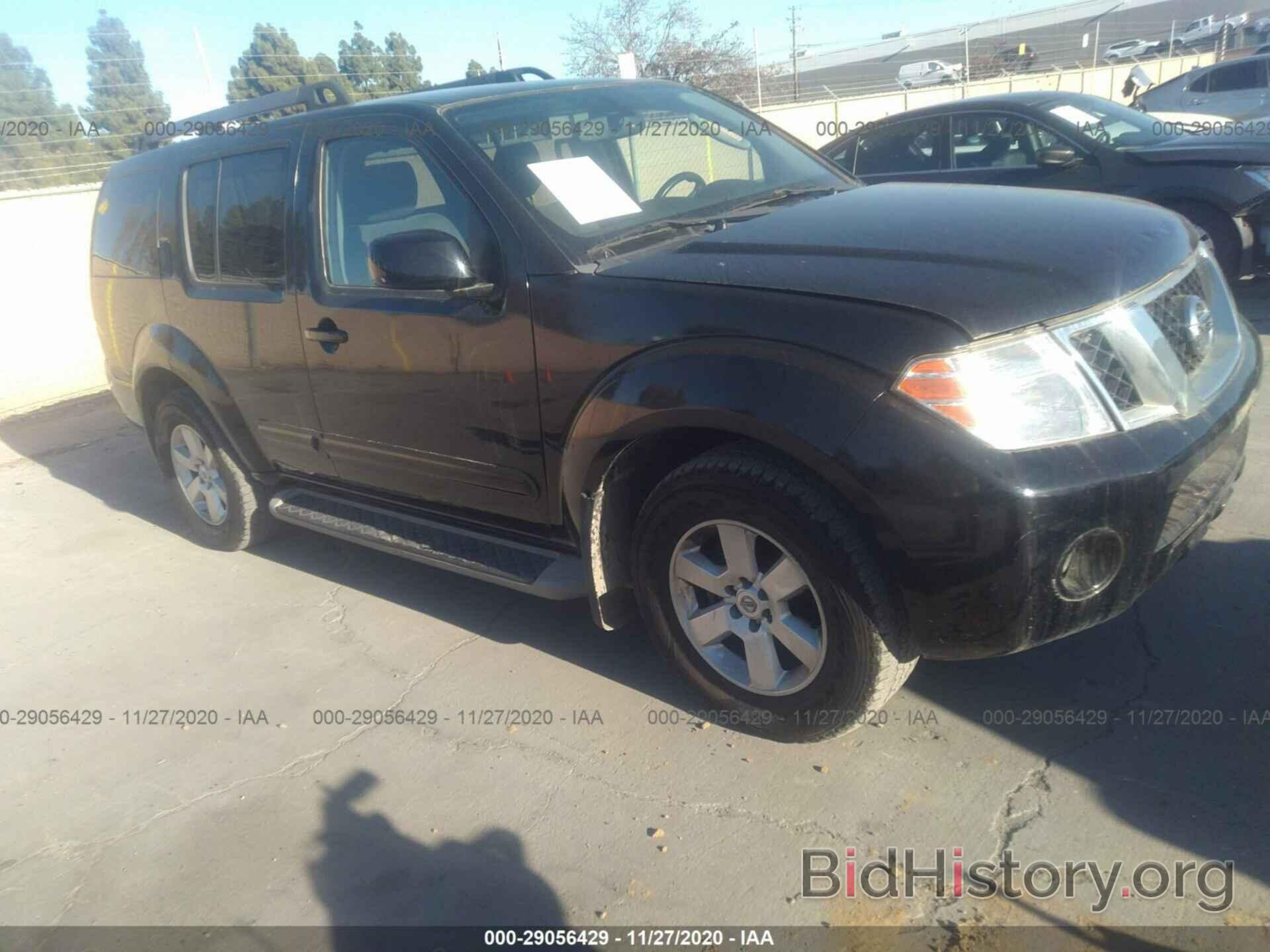 Фотография 5N1AR1NB4BC633186 - NISSAN PATHFINDER 2011