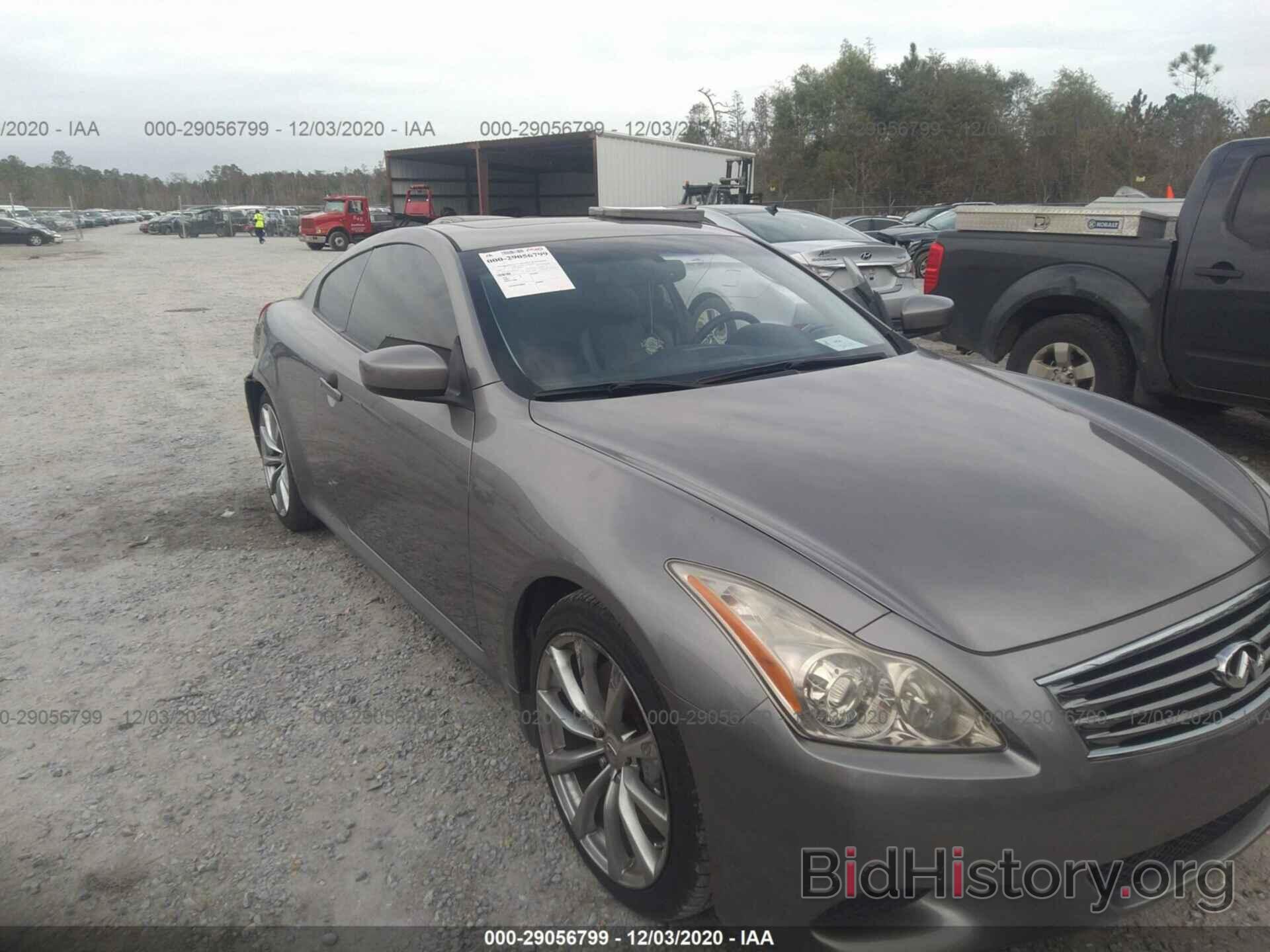 Photo JNKCV64E88M120235 - INFINITI G37 COUPE 2008