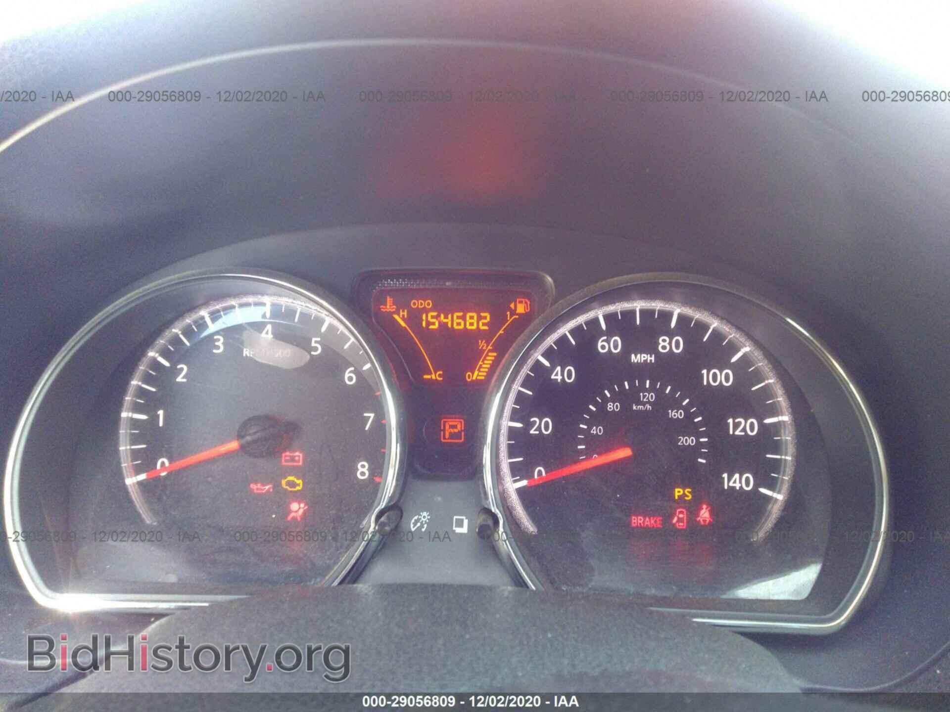 2014 NISSAN VERSA NOTE - VIN: 3N1CE2CP8EL377420 - Photo 7