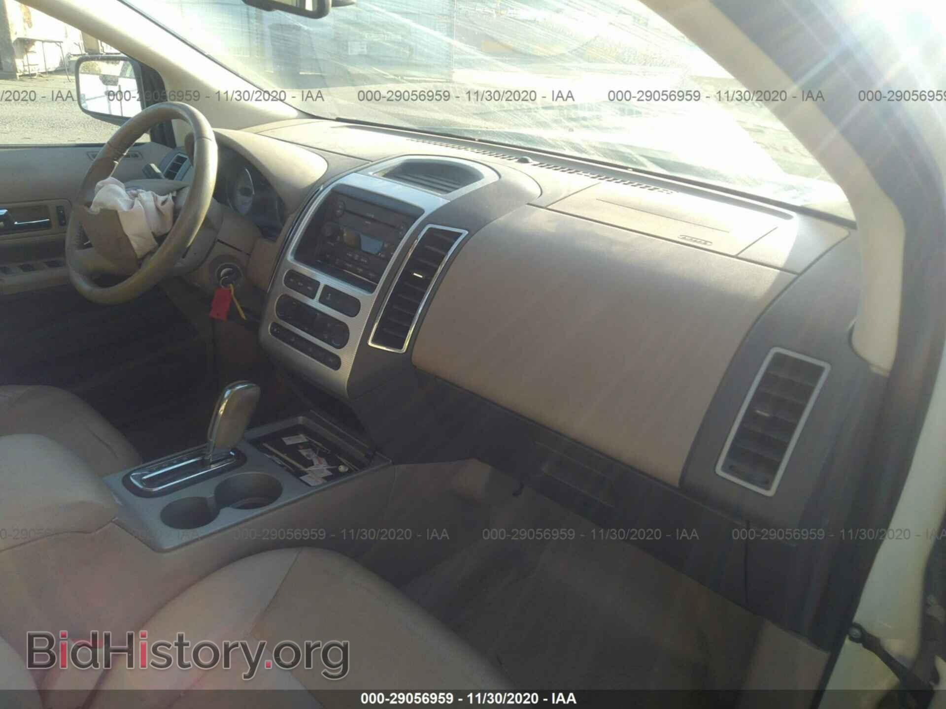 2007 FORD EDGE - VIN: 2FMDK38C97BB64492 - Photo 5