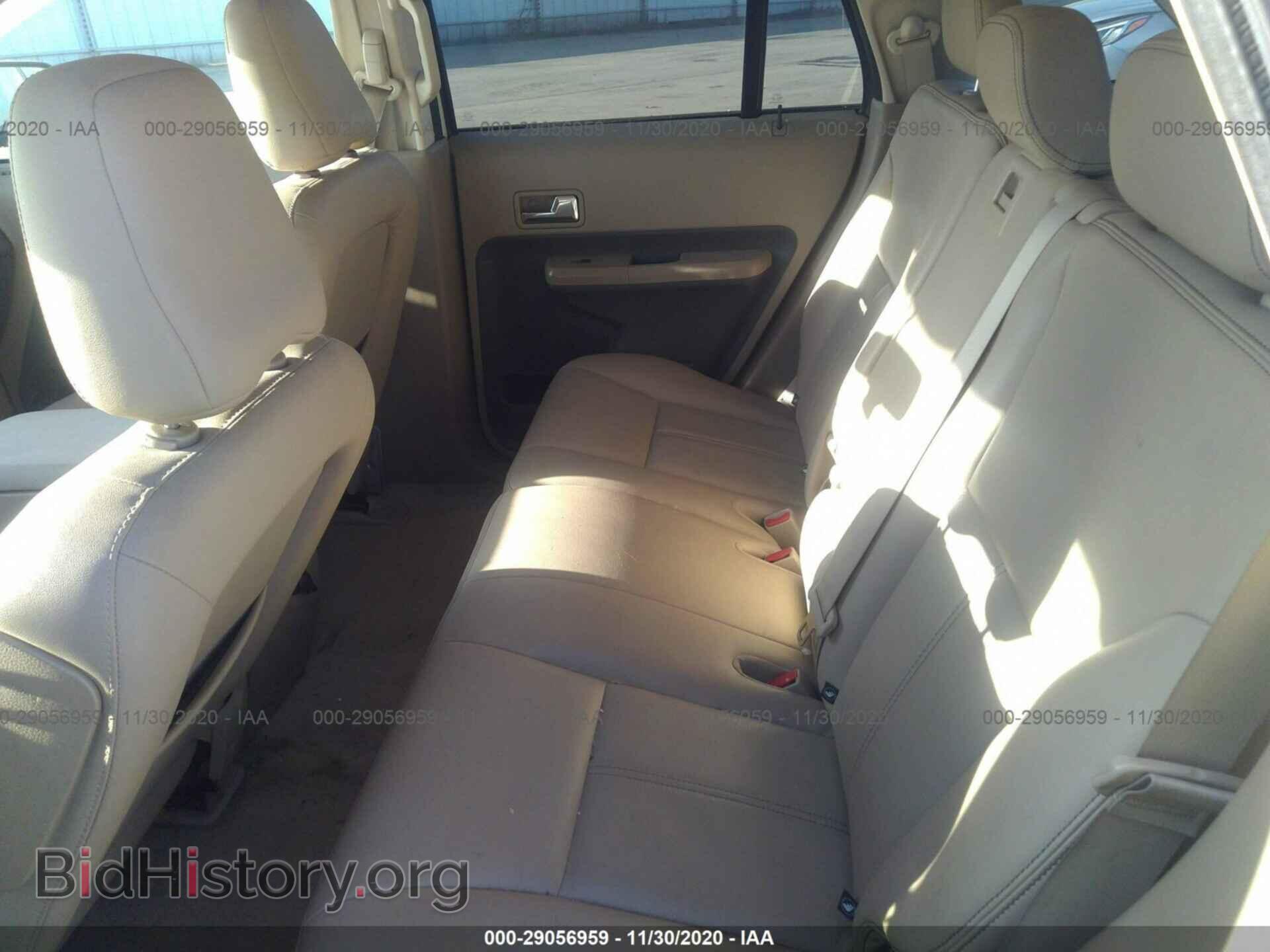 2007 FORD EDGE - VIN: 2FMDK38C97BB64492 - Photo 8