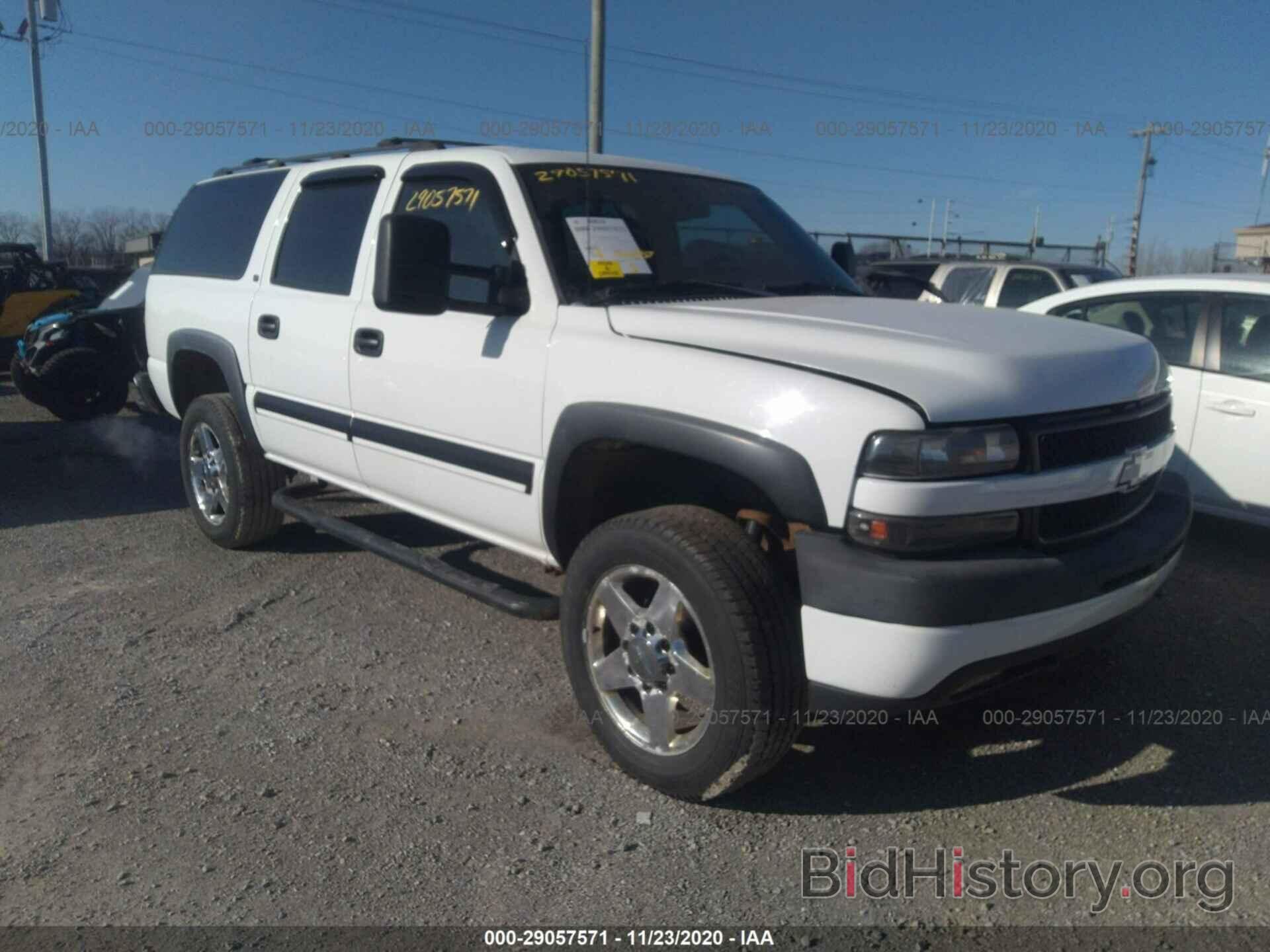 Photo 3GNGK26G61G105977 - CHEVROLET SUBURBAN 2001