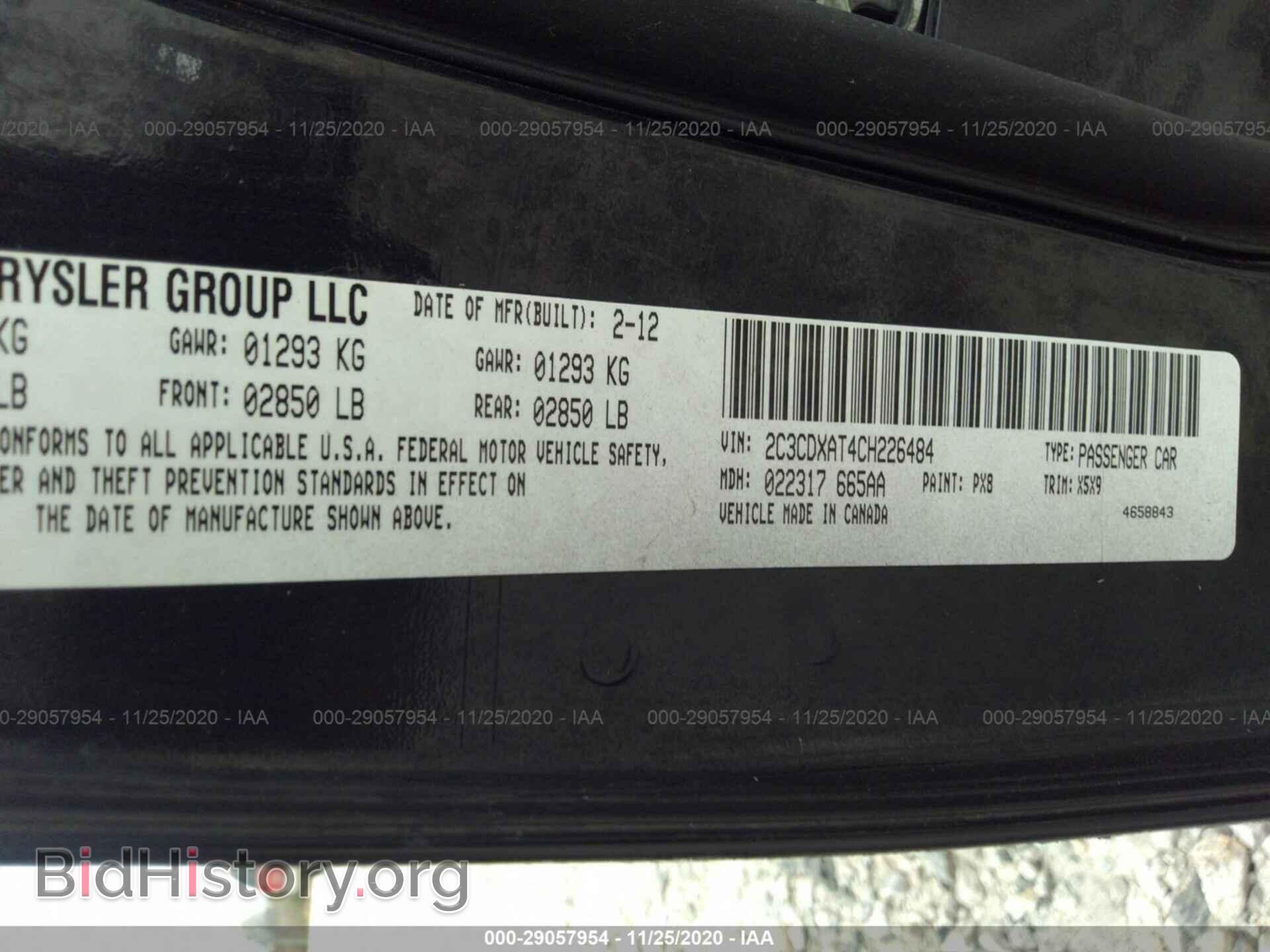 2012 DODGE CHARGER - VIN: 2C3CDXAT4CH226484 - Фото 9