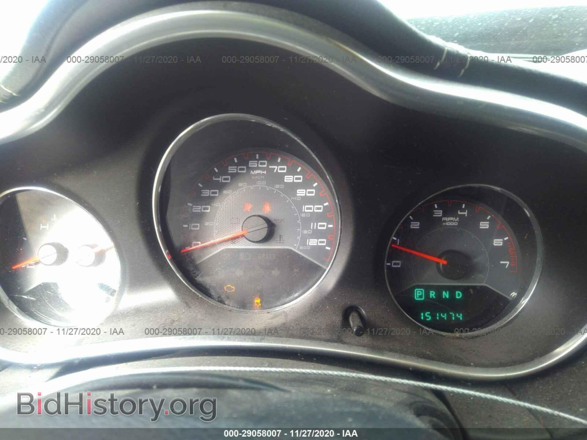 2012 DODGE AVENGER - VIN: 1C3CDZAB8CN285970 - Photo 7
