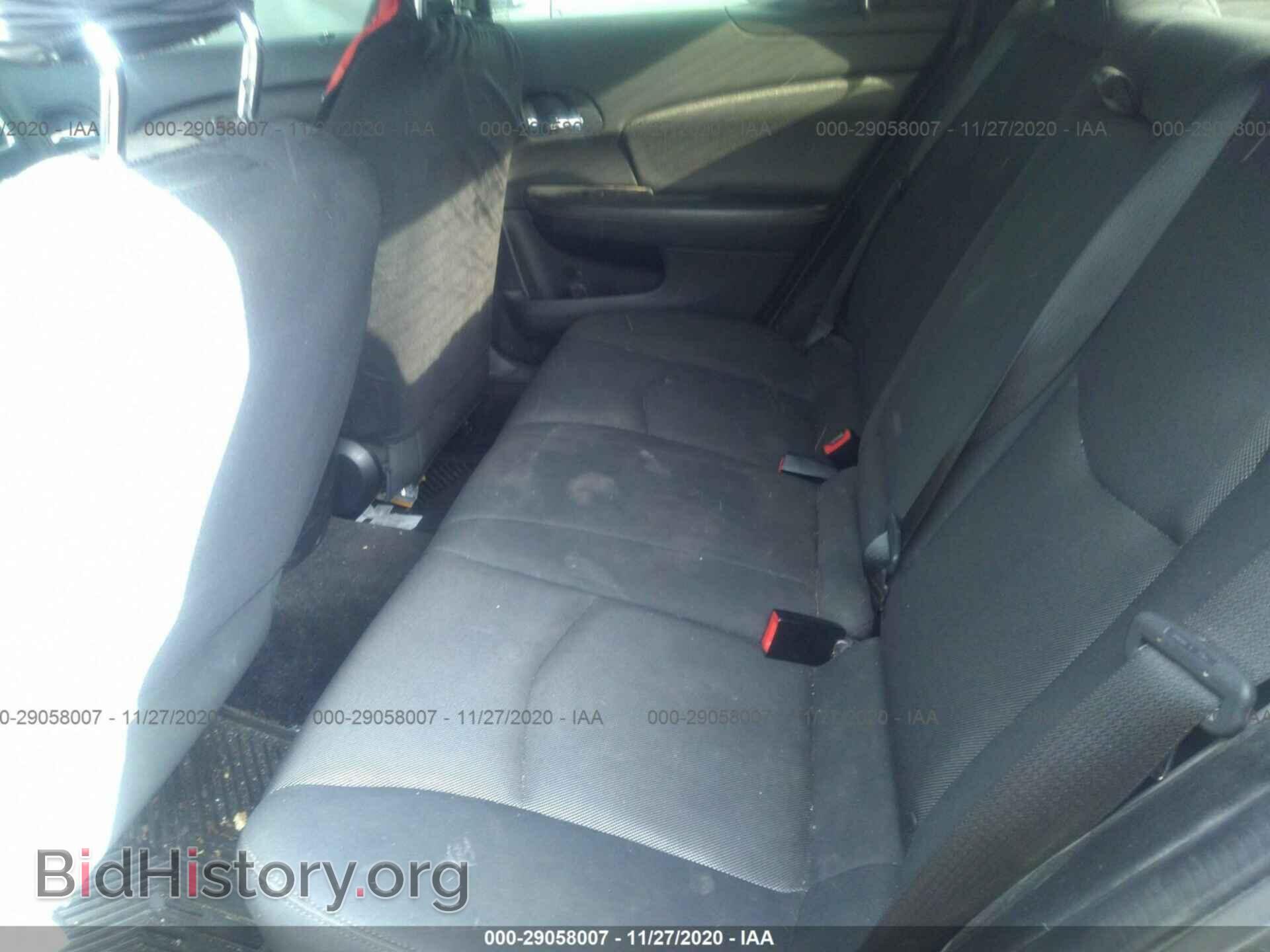 2012 DODGE AVENGER - VIN: 1C3CDZAB8CN285970 - Photo 8