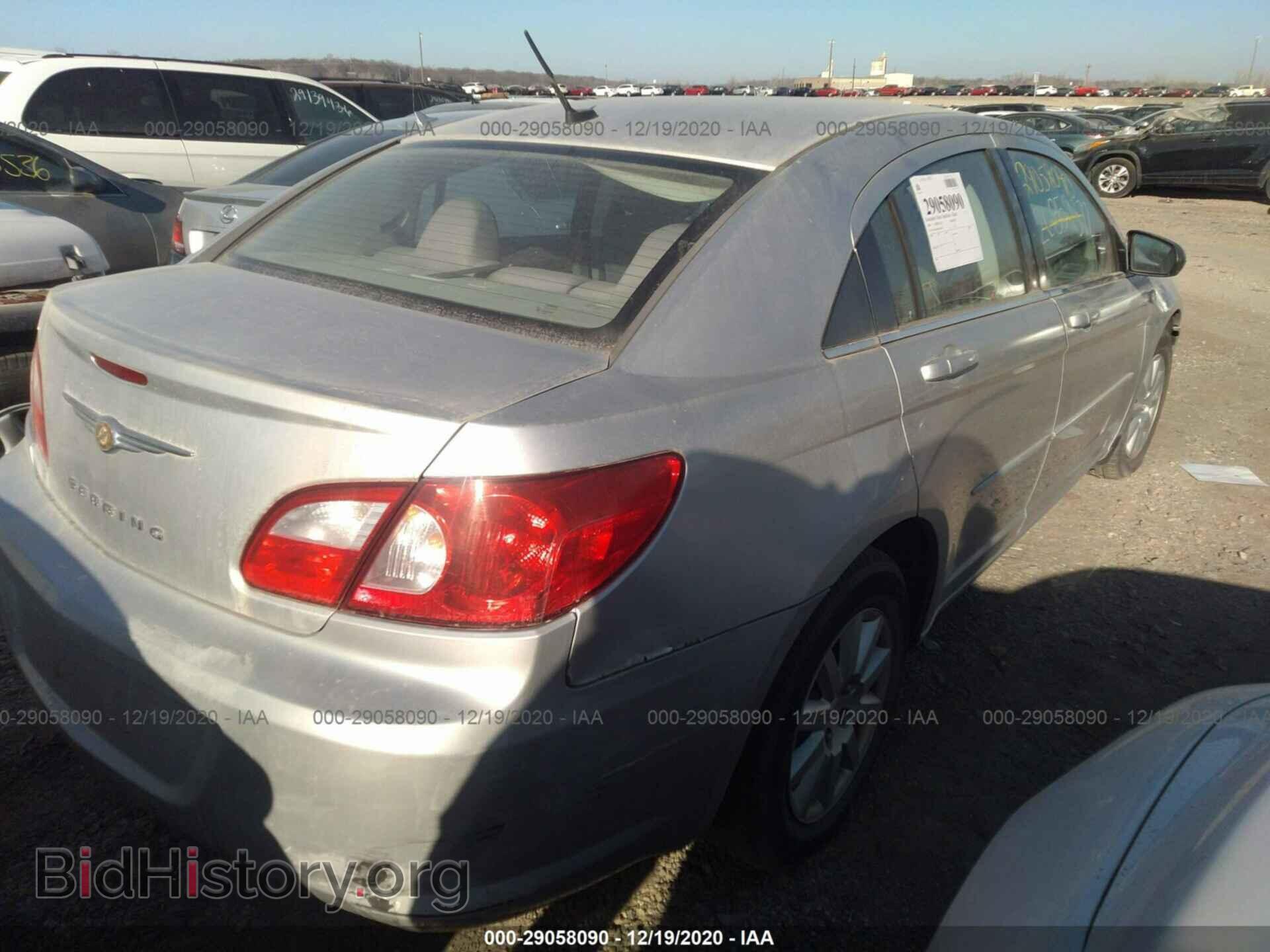 2008 CHRYSLER SEBRING - VIN: 1C3LC46K08N185867 - Фото 4