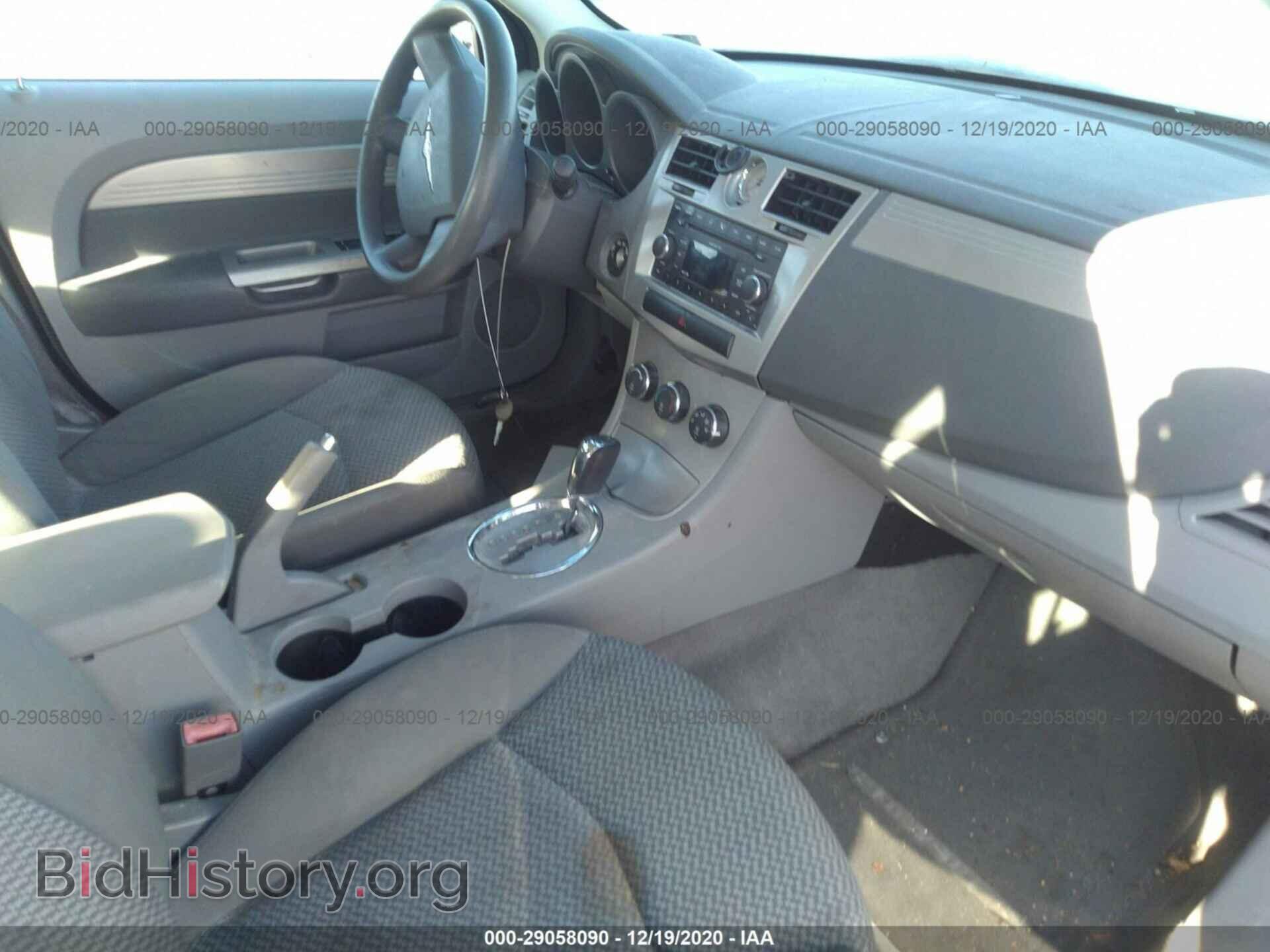 2008 CHRYSLER SEBRING - VIN: 1C3LC46K08N185867 - Фото 5