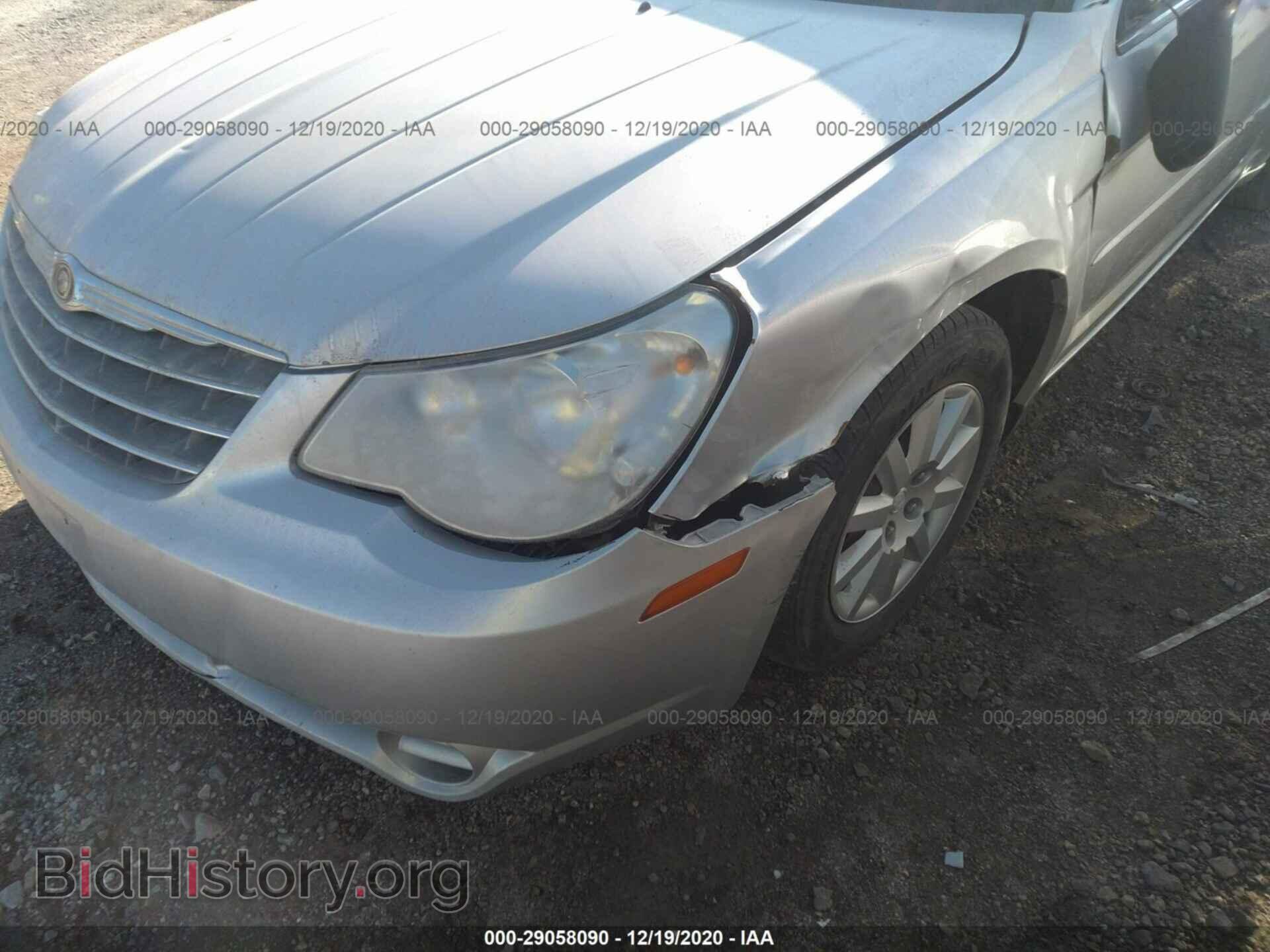 2008 CHRYSLER SEBRING - VIN: 1C3LC46K08N185867 - Фото 6