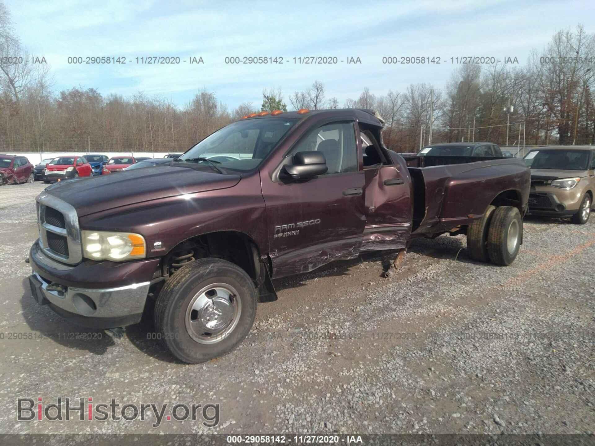 2005 DODGE RAM 3500 - VIN: 3D7MS48C55G847249 - Фото 2