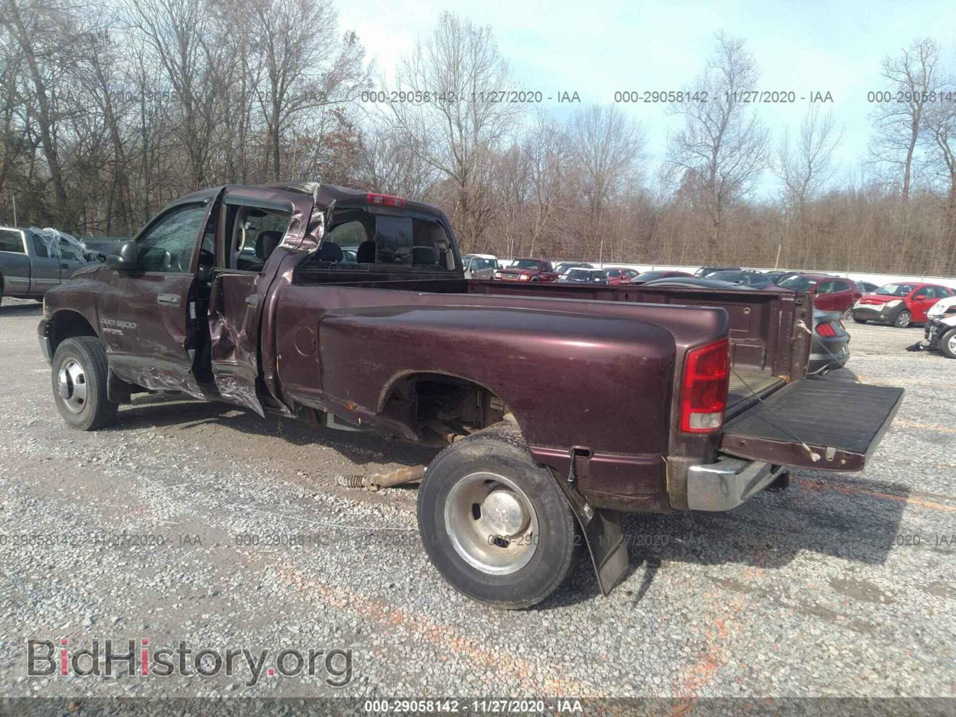 2005 DODGE RAM 3500 - VIN: 3D7MS48C55G847249 - Фото 3