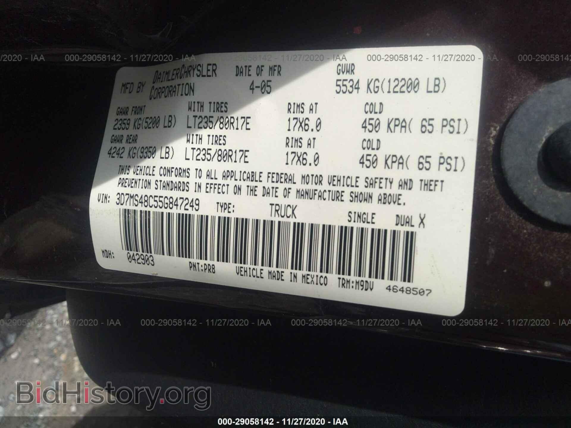 2005 DODGE RAM 3500 - VIN: 3D7MS48C55G847249 - Фото 9