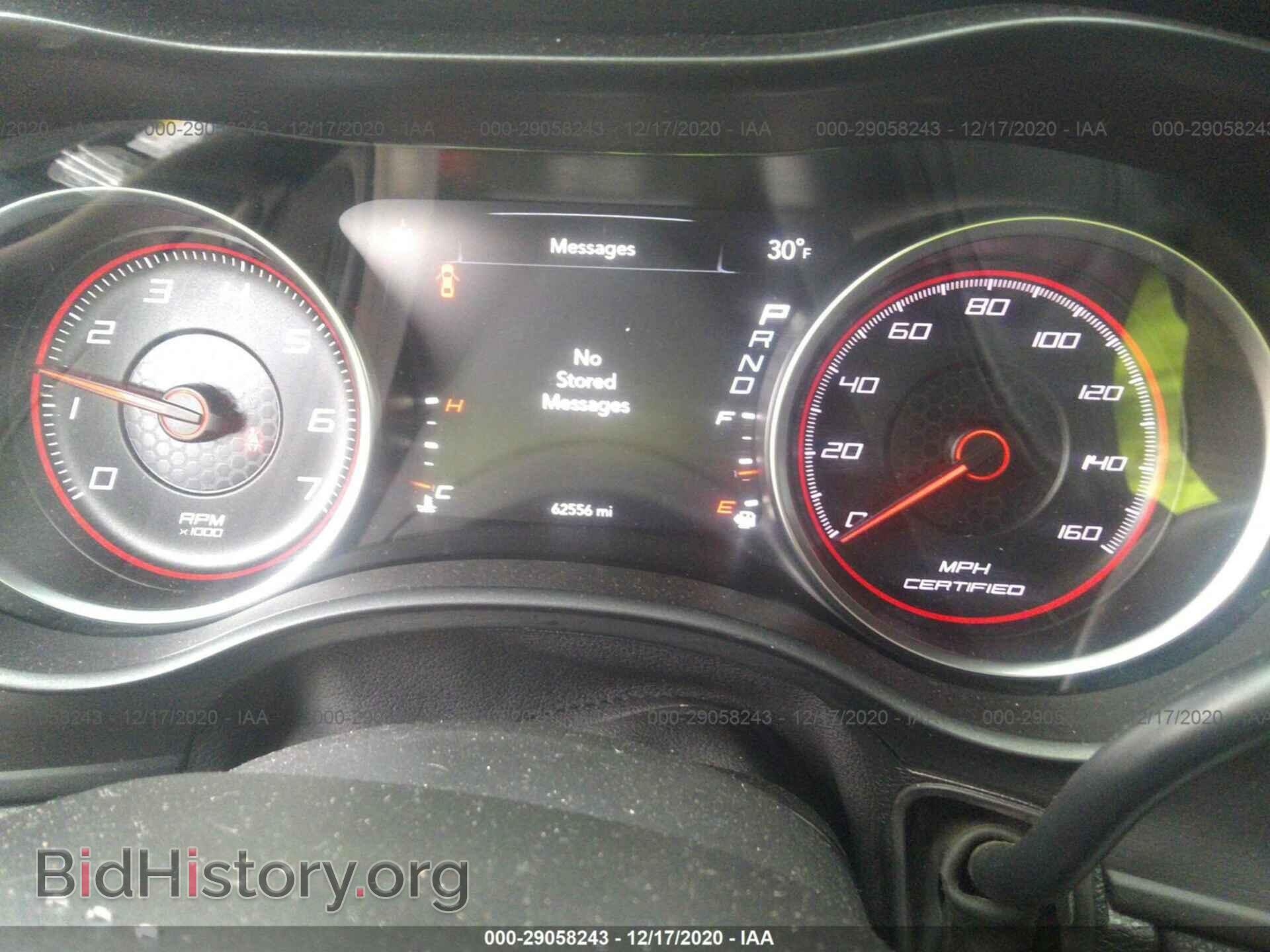 2016 DODGE CHARGER - VIN: 2C3CDXAT5GH347370 - Фото 7