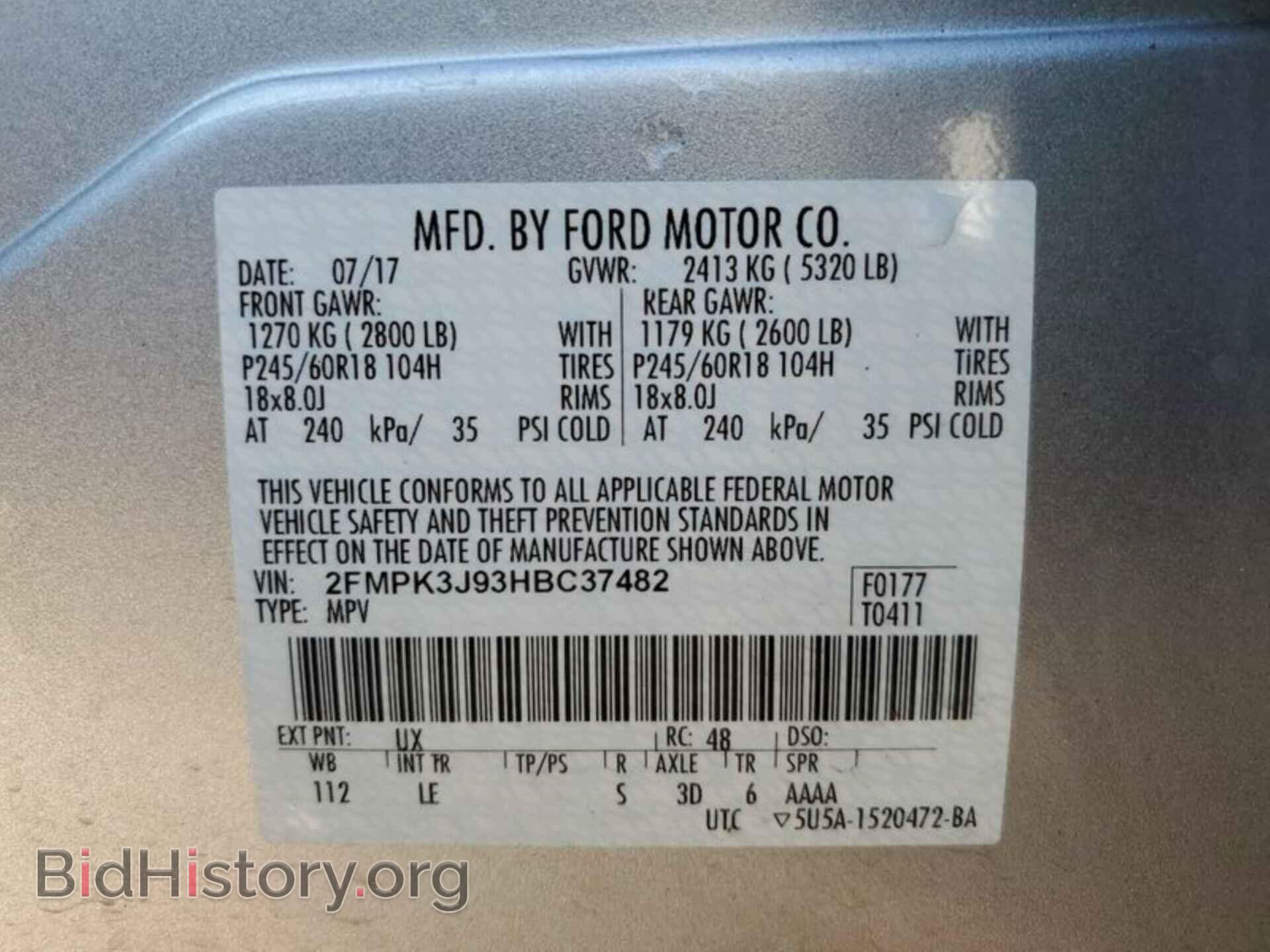 2017 FORD EDGE - VIN: 2FMPK3J93HBC37482 - Photo 7
