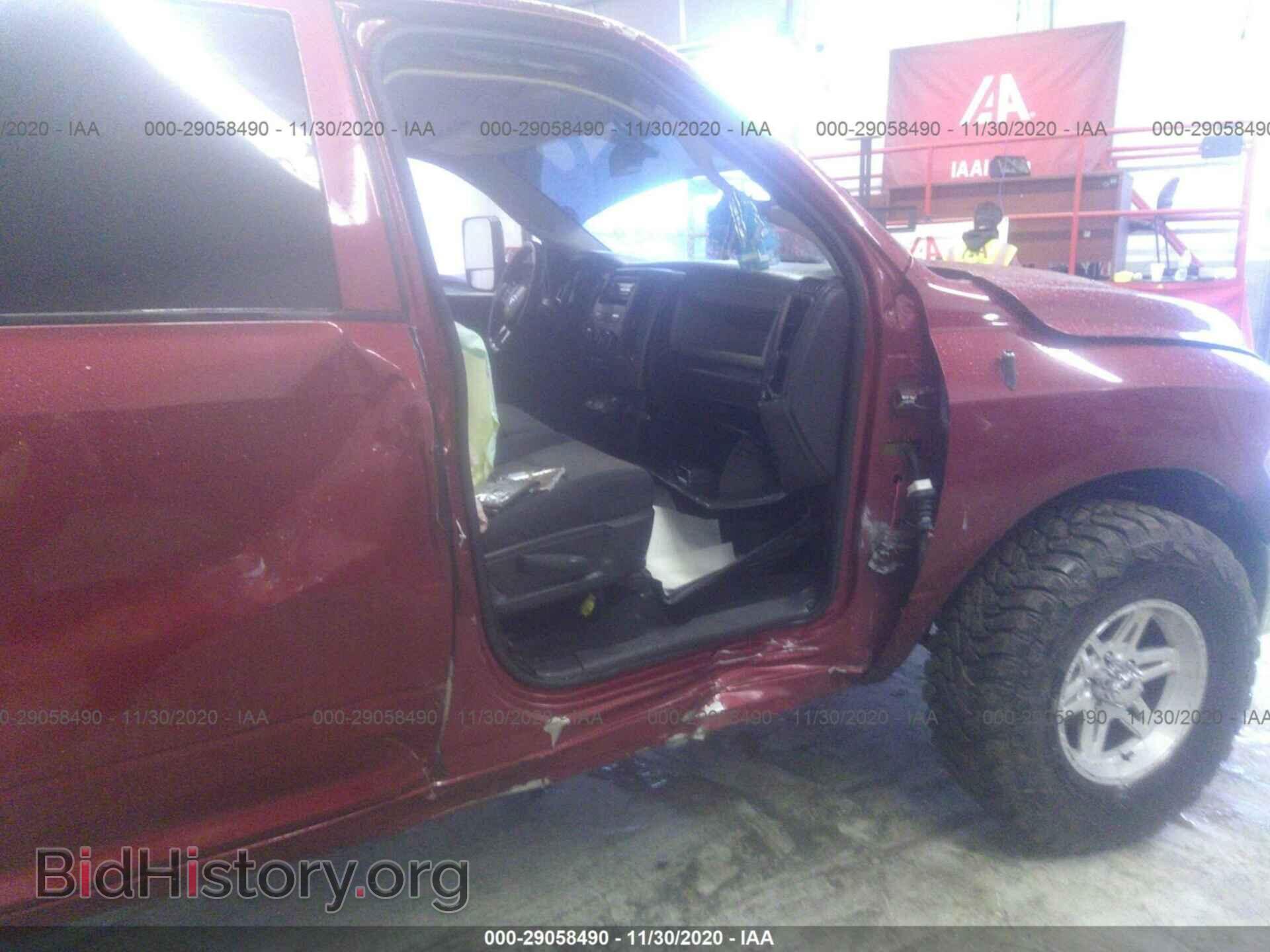 2012 RAM 1500 - VIN: 1C6RD7KPXCS232751 - Фото 6