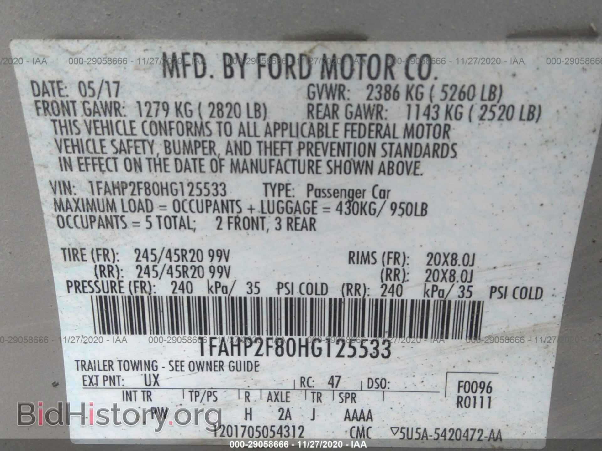 2017 FORD TAURUS - VIN: 1FAHP2F80HG125533 - Photo 9