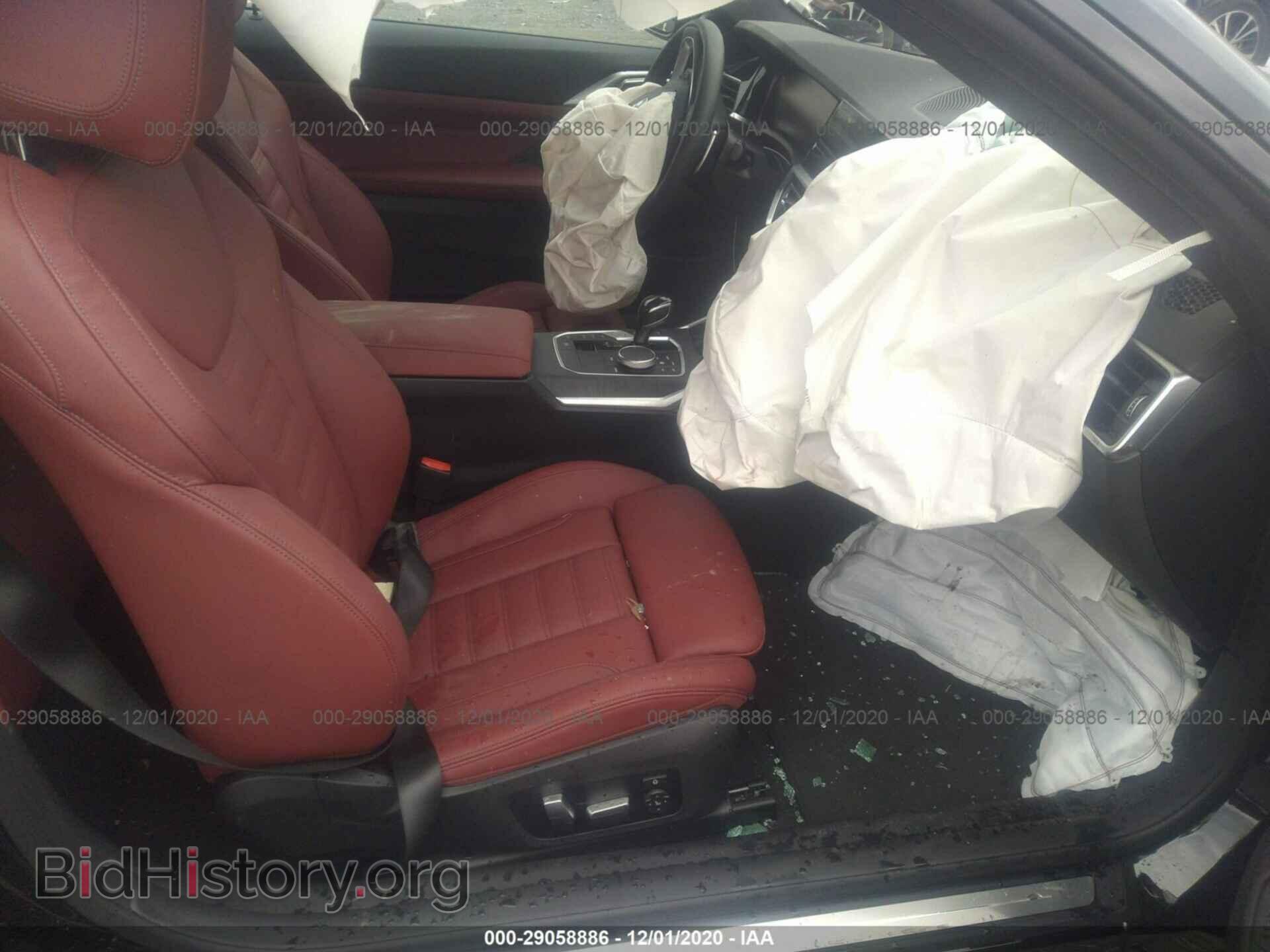 2021 BMW UNKNOWN - VIN: WBA73AP03MCF41405 - Photo 5