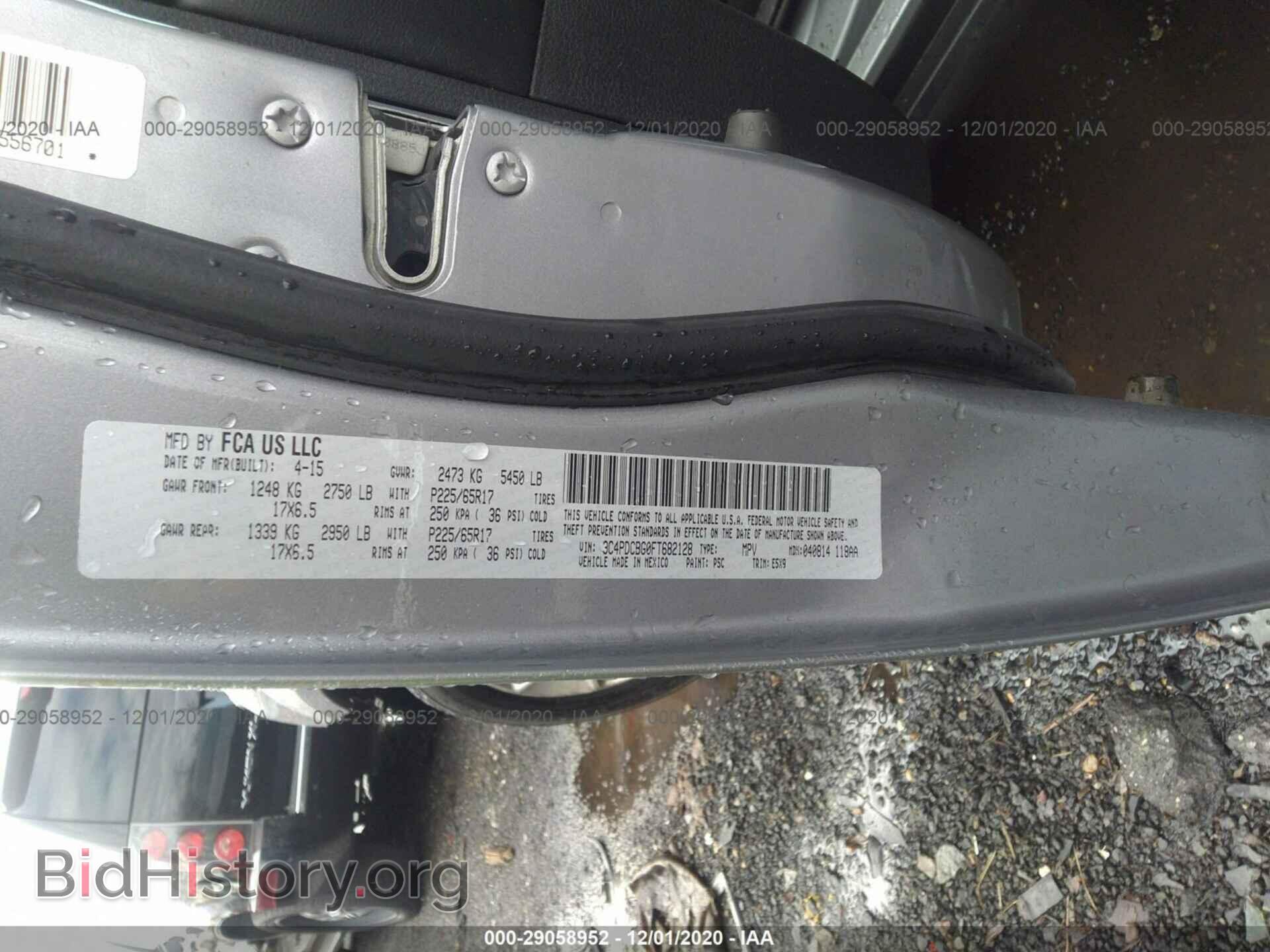 2015 DODGE JOURNEY - VIN: 3C4PDCBG0FT682128 - Photo 9