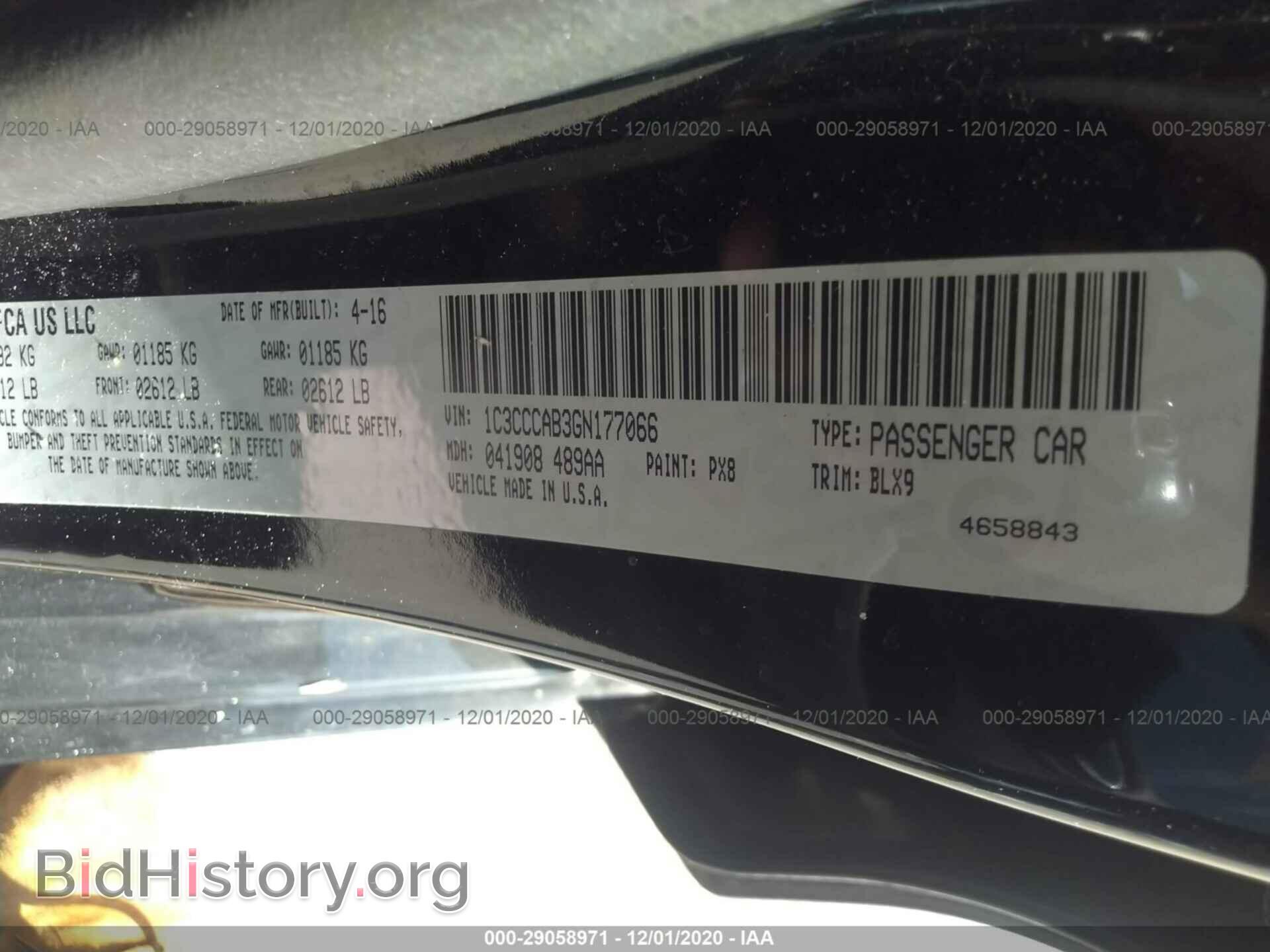 2016 CHRYSLER 200 - VIN: 1C3CCCAB3GN177066 - Фото 9