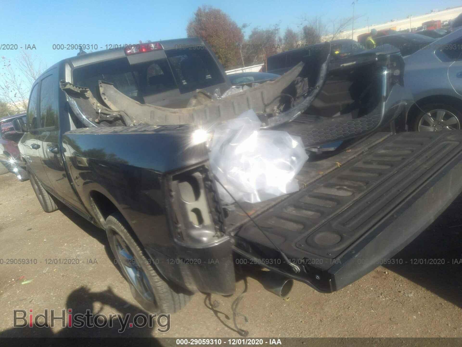 2017 RAM 1500 - VIN: 1C6RR6LT7HS500931 - Фото 3