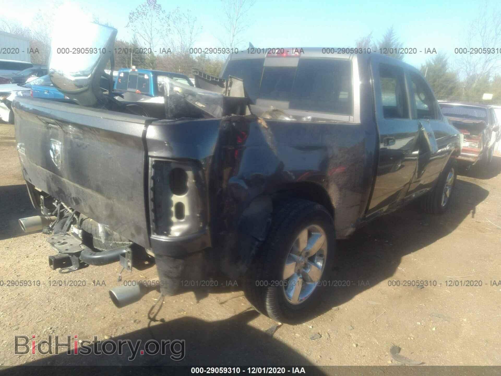 2017 RAM 1500 - VIN: 1C6RR6LT7HS500931 - Фото 4