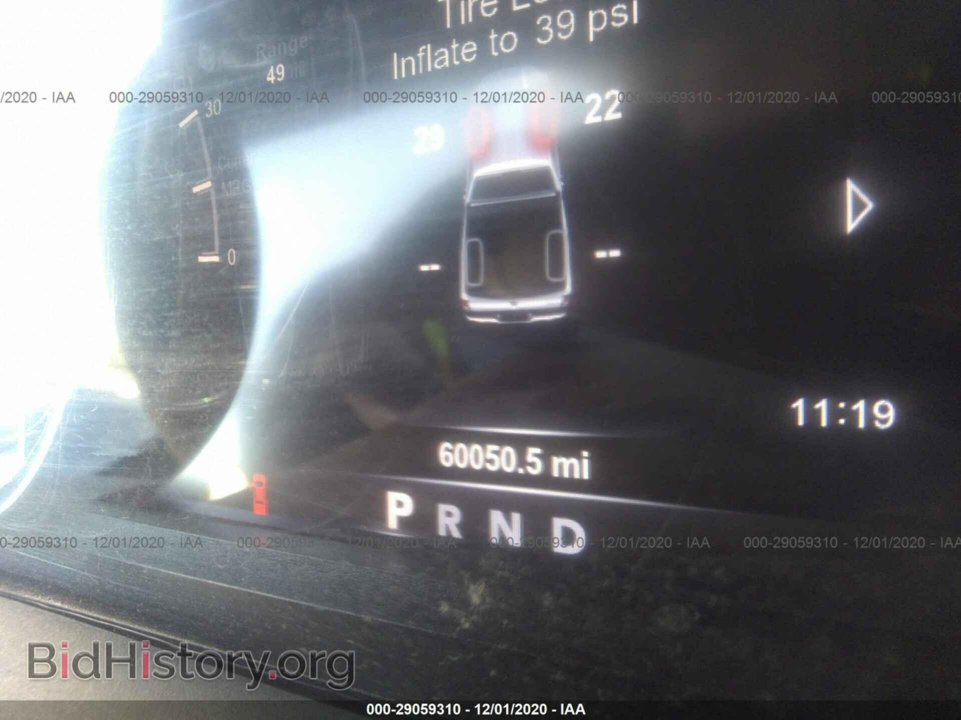 2017 RAM 1500 - VIN: 1C6RR6LT7HS500931 - Фото 7