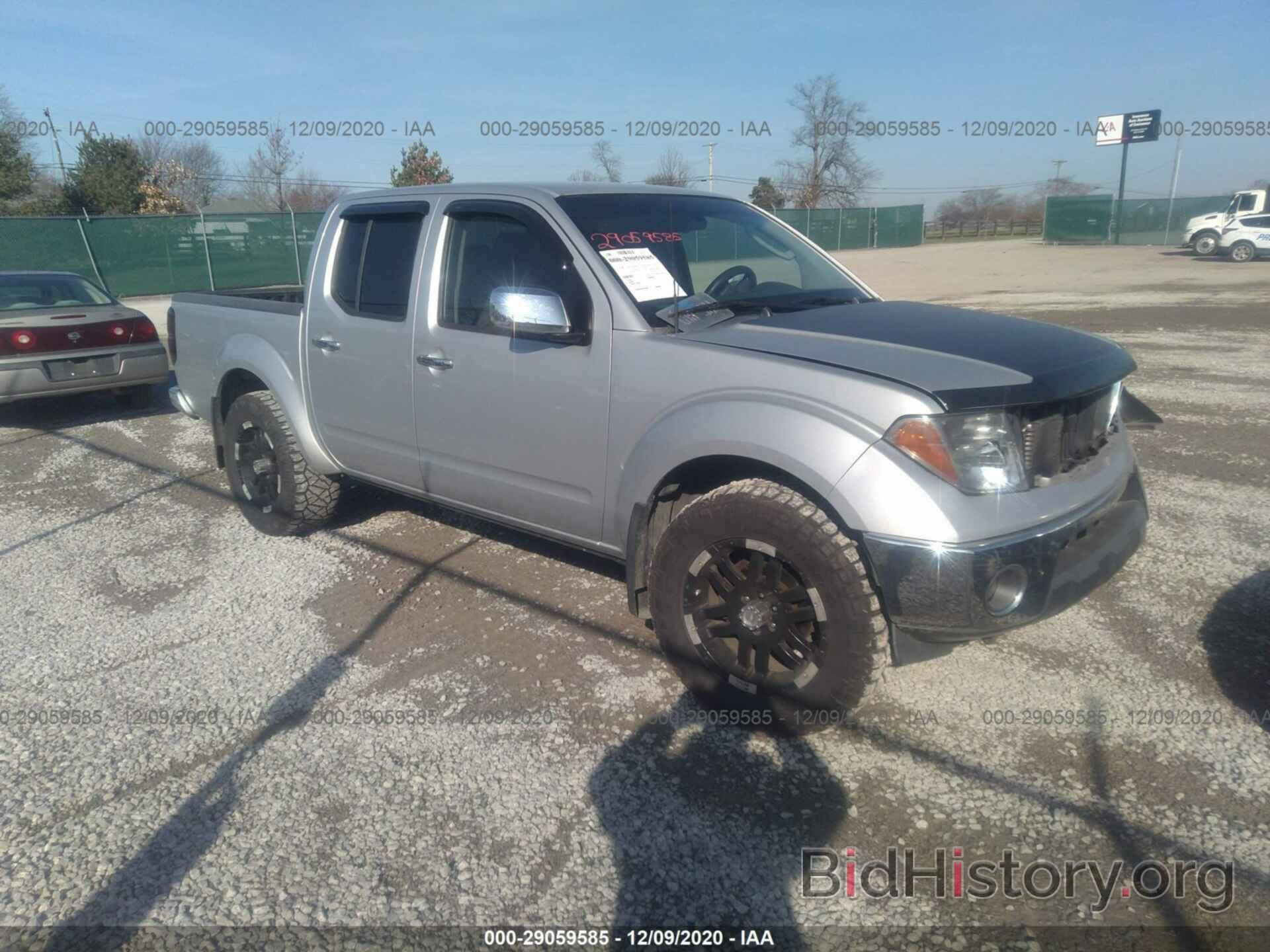 Photo 1N6AD07W27C457000 - NISSAN FRONTIER 2007